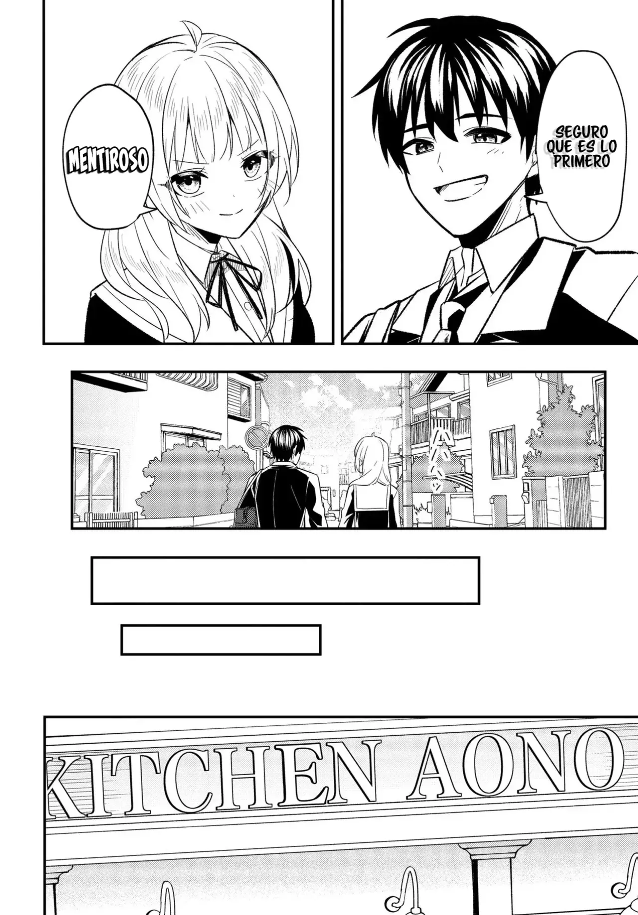 Un cambio en mi vida: Tras ser engañado y acusado falsamente de un delito, la chica más hermosa de la escuela se vuelve cercana a mí Capitulo 4 página 14