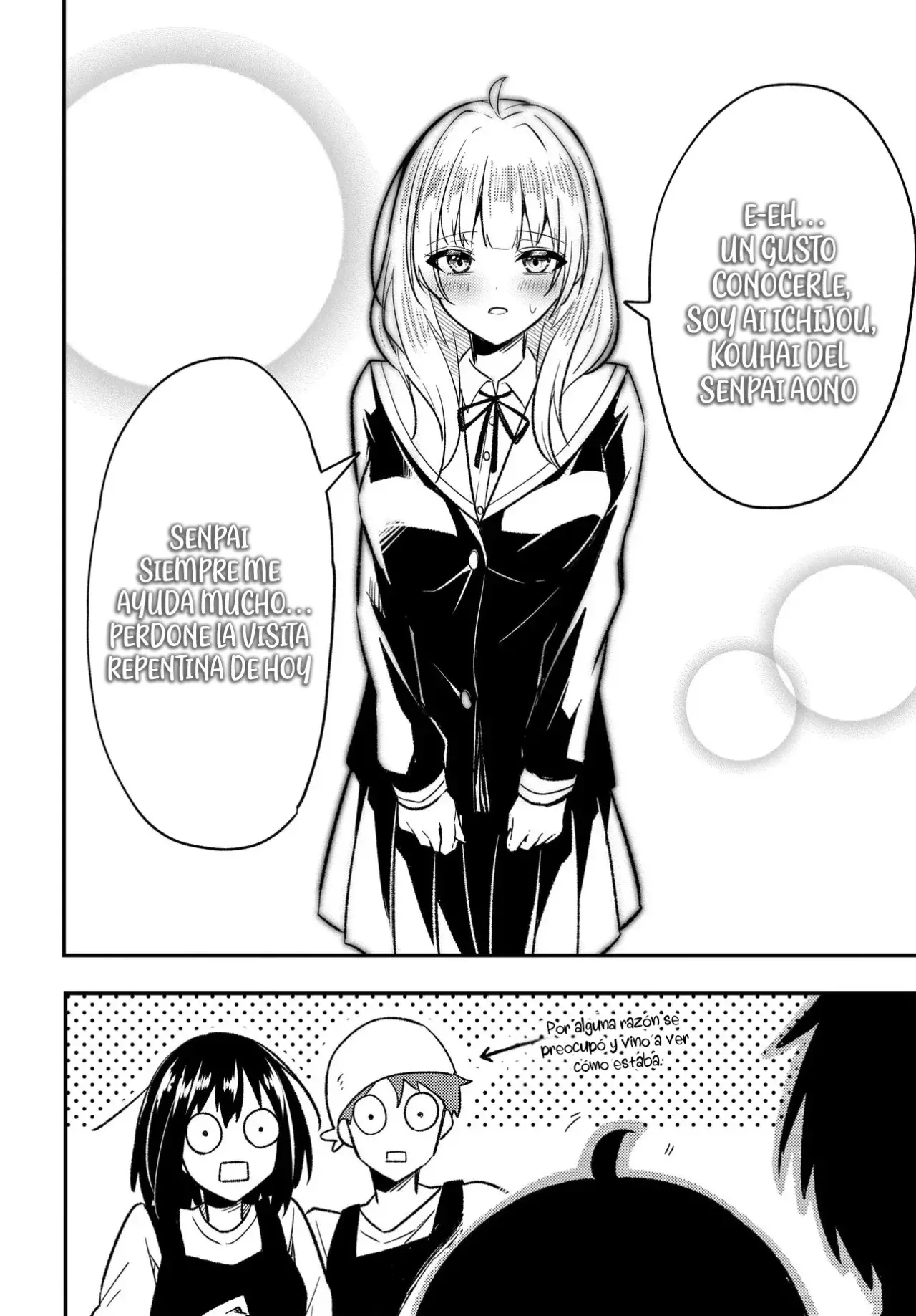 Un cambio en mi vida: Tras ser engañado y acusado falsamente de un delito, la chica más hermosa de la escuela se vuelve cercana a mí Capitulo 4 página 18