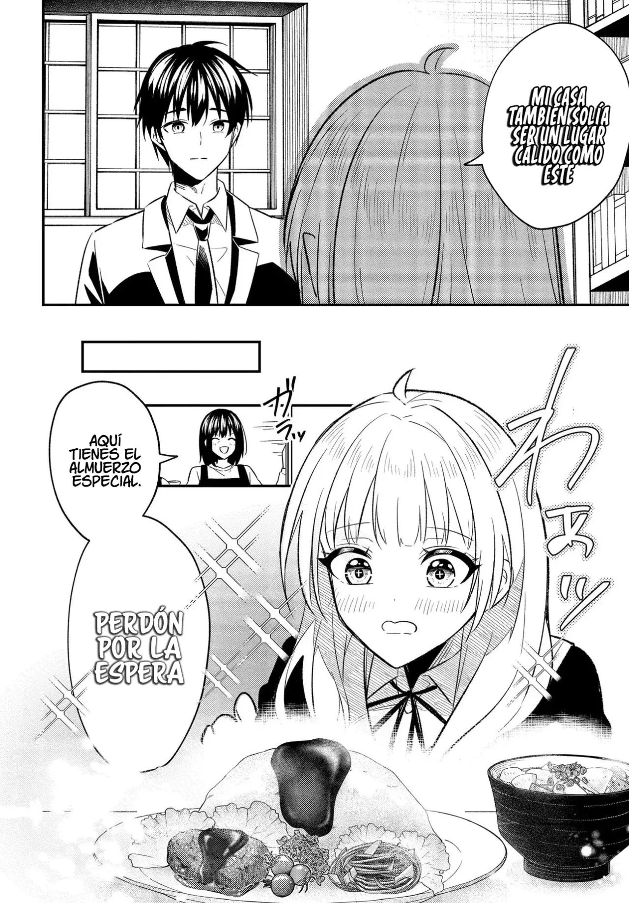 Un cambio en mi vida: Tras ser engañado y acusado falsamente de un delito, la chica más hermosa de la escuela se vuelve cercana a mí Capitulo 4 página 24