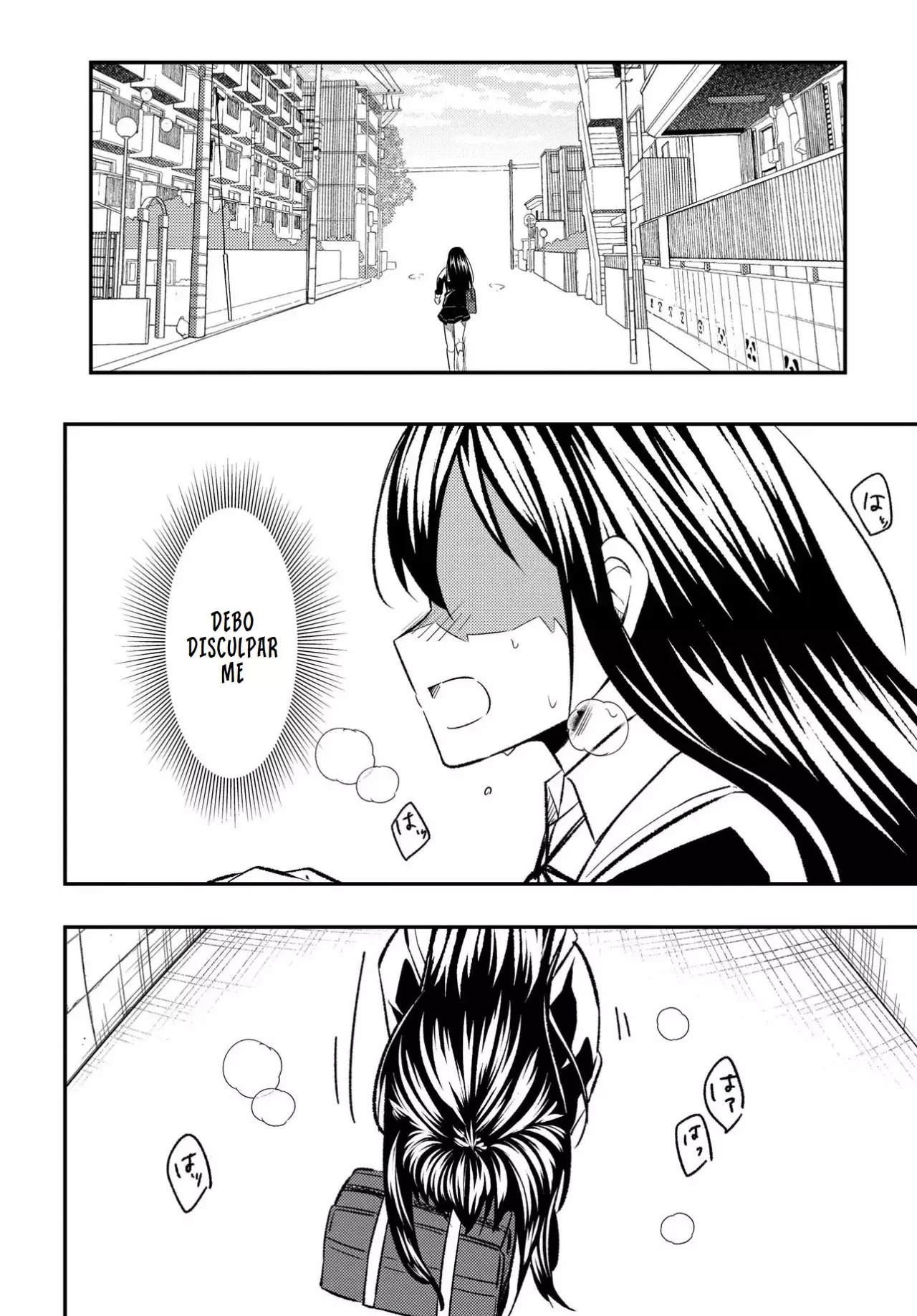 Un cambio en mi vida: Tras ser engañado y acusado falsamente de un delito, la chica más hermosa de la escuela se vuelve cercana a mí Capitulo 5 página 36