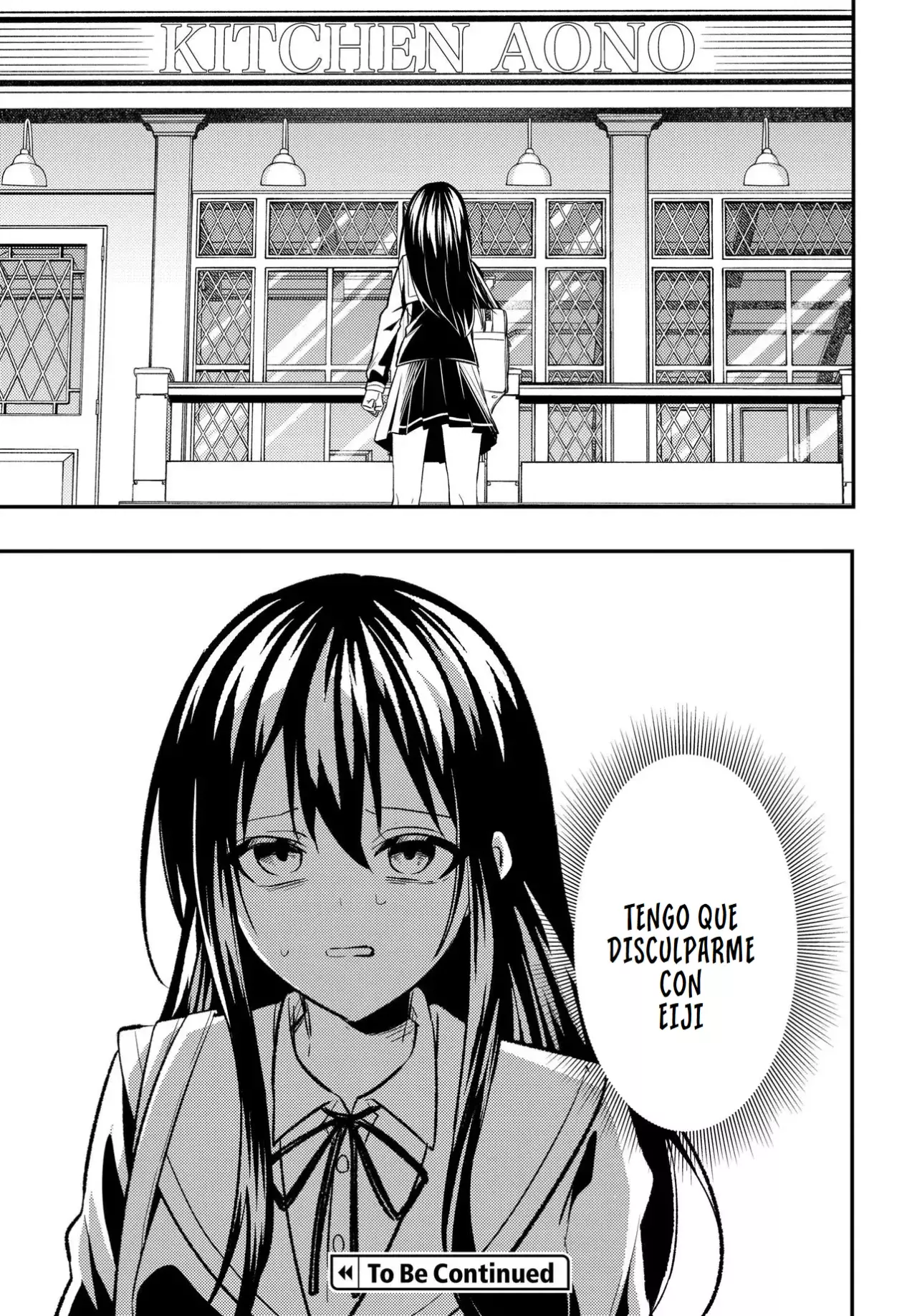 Un cambio en mi vida: Tras ser engañado y acusado falsamente de un delito, la chica más hermosa de la escuela se vuelve cercana a mí Capitulo 5 página 37