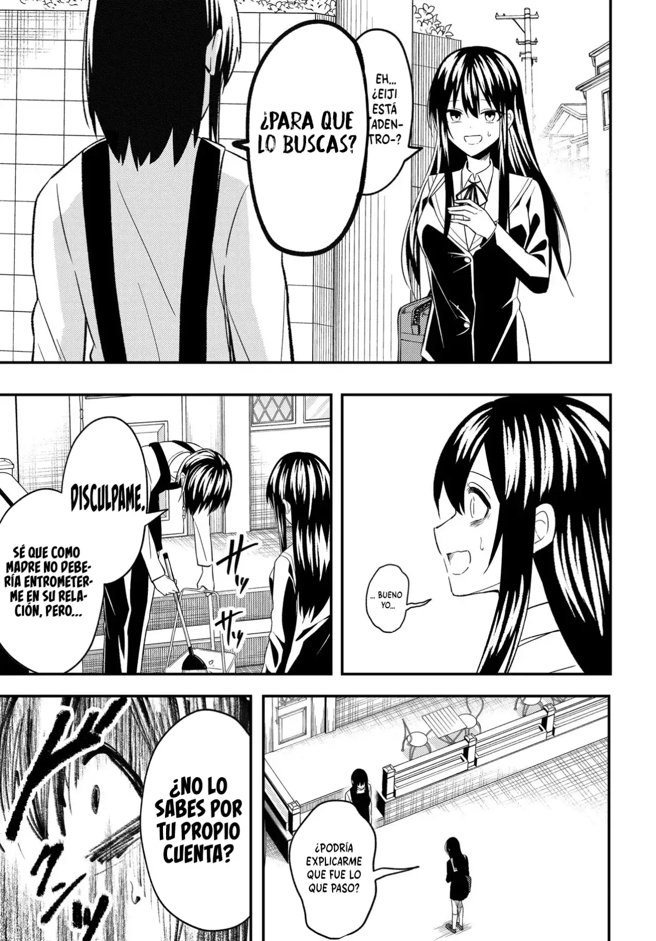 Un cambio en mi vida: Tras ser engañado y acusado falsamente de un delito, la chica más hermosa de la escuela se vuelve cercana a mí Capitulo 6.1 página 12