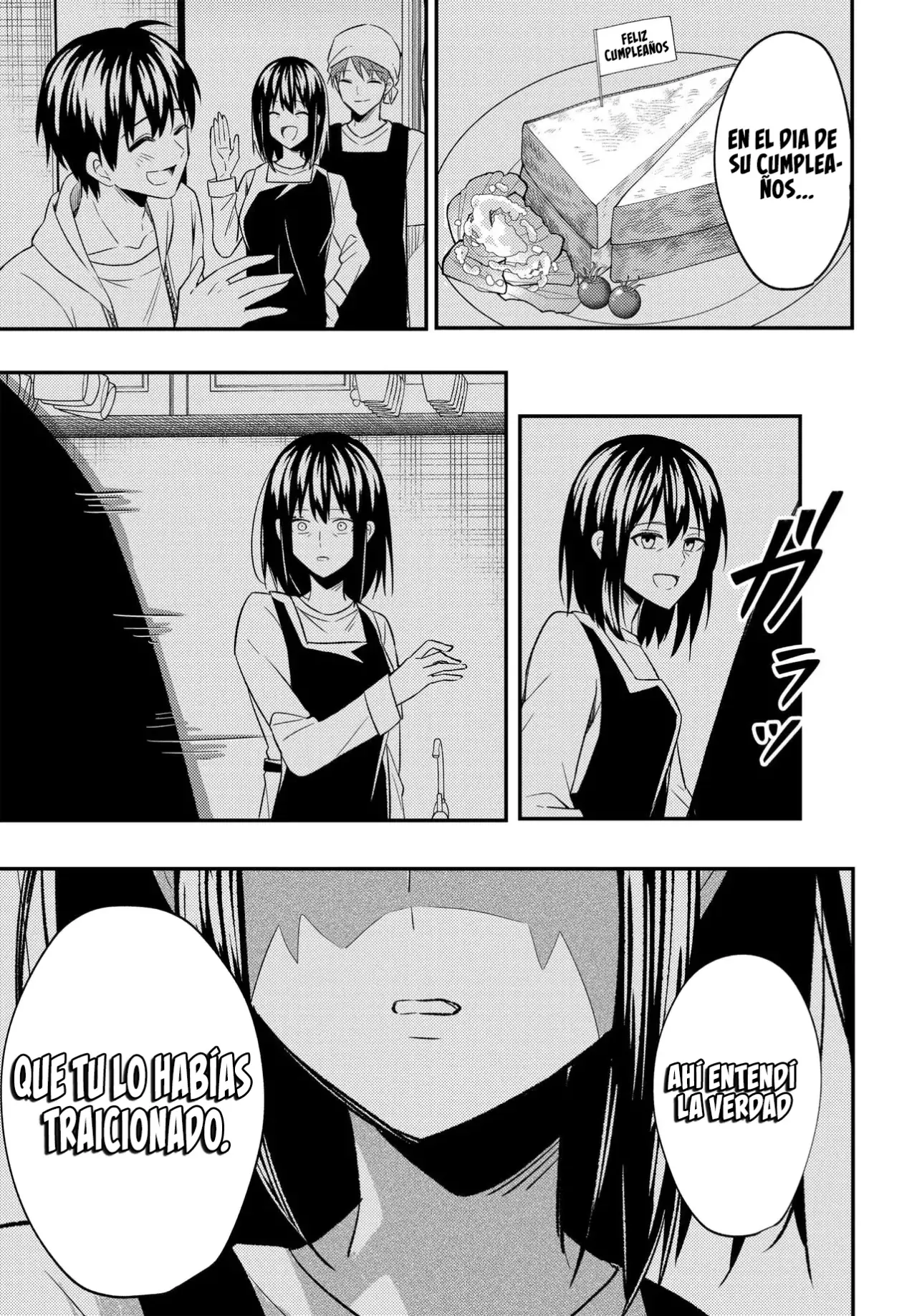 Un cambio en mi vida: Tras ser engañado y acusado falsamente de un delito, la chica más hermosa de la escuela se vuelve cercana a mí Capitulo 6.1 página 16