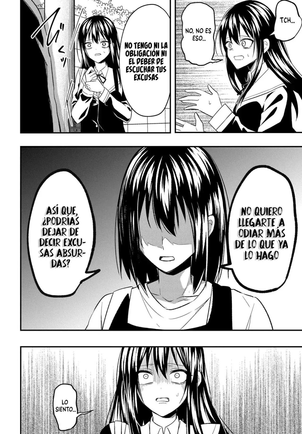 Un cambio en mi vida: Tras ser engañado y acusado falsamente de un delito, la chica más hermosa de la escuela se vuelve cercana a mí Capitulo 6.1 página 17