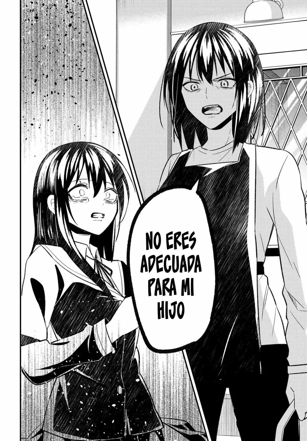 Un cambio en mi vida: Tras ser engañado y acusado falsamente de un delito, la chica más hermosa de la escuela se vuelve cercana a mí Capitulo 6.1 página 21