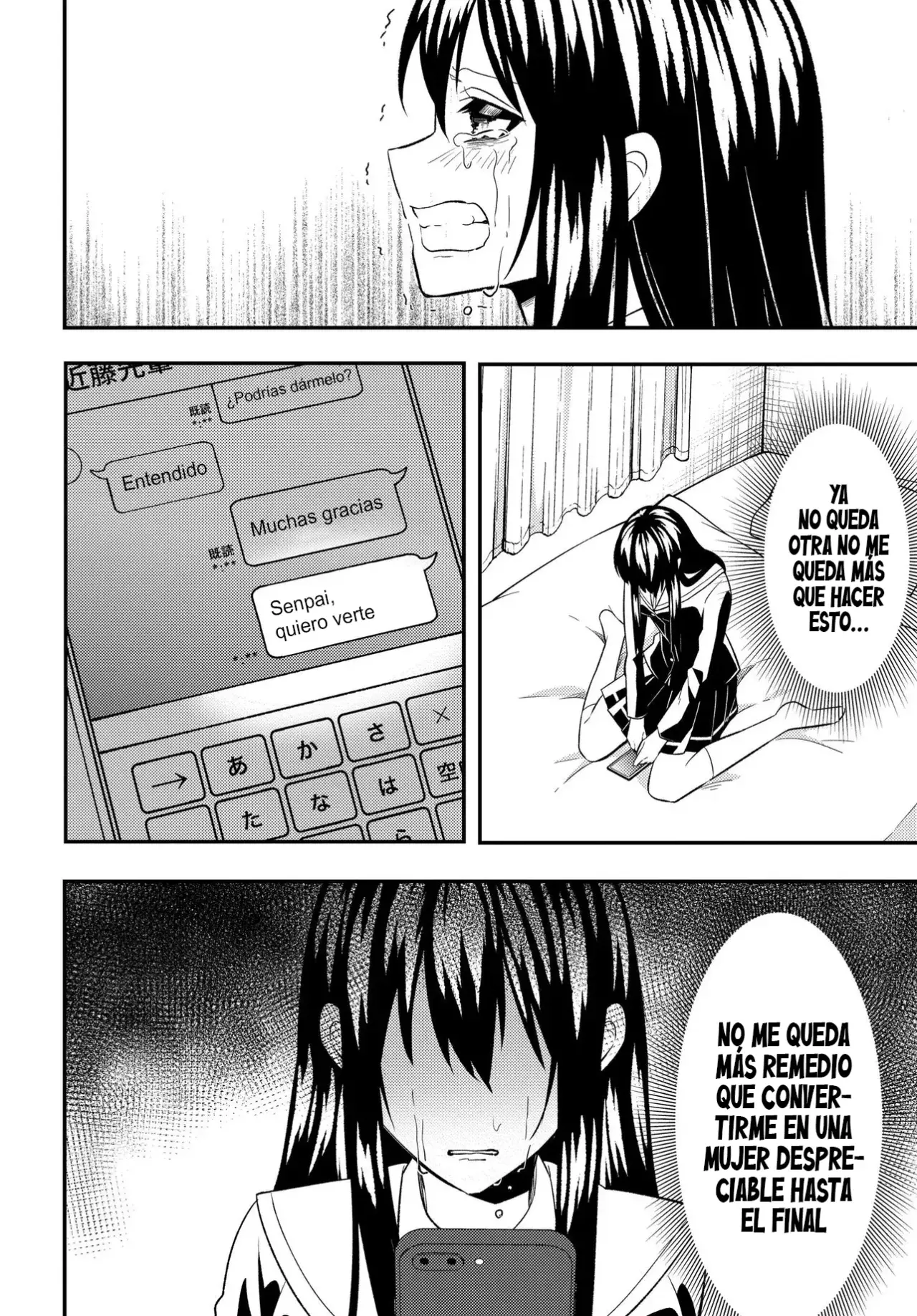 Un cambio en mi vida: Tras ser engañado y acusado falsamente de un delito, la chica más hermosa de la escuela se vuelve cercana a mí Capitulo 6.2 página 10