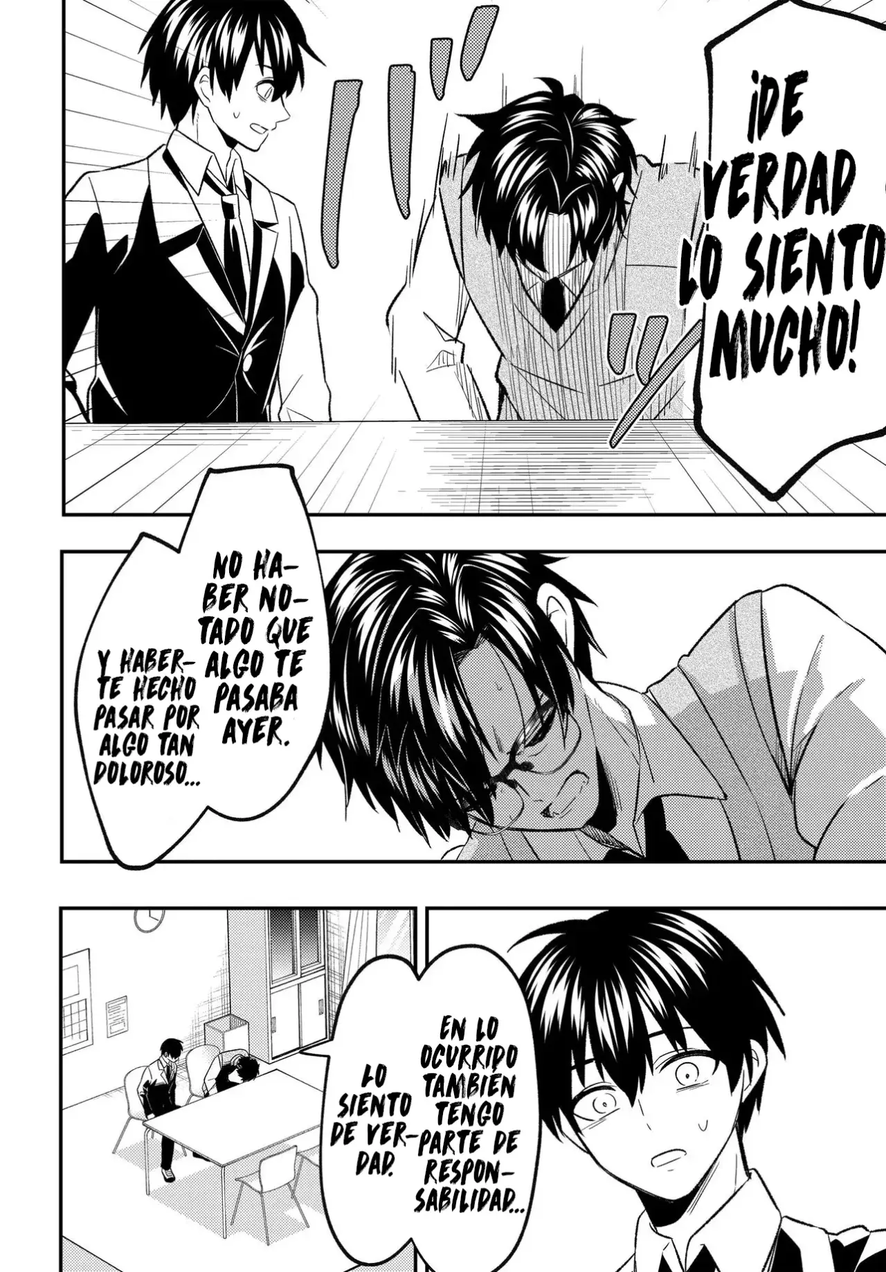 Un cambio en mi vida: Tras ser engañado y acusado falsamente de un delito, la chica más hermosa de la escuela se vuelve cercana a mí Capitulo 7.1 página 23