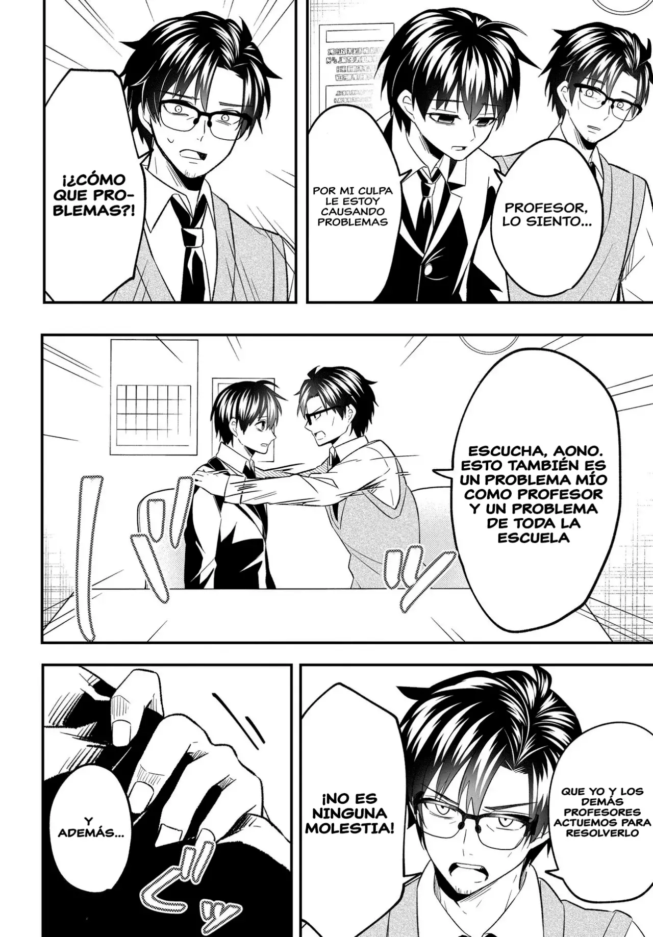 Un cambio en mi vida: Tras ser engañado y acusado falsamente de un delito, la chica más hermosa de la escuela se vuelve cercana a mí Capitulo 7.2 página 20