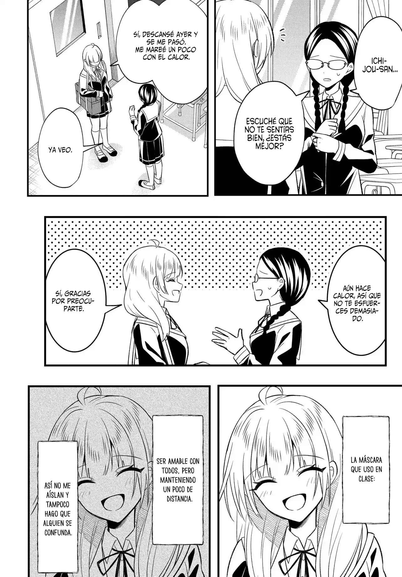 Un cambio en mi vida: Tras ser engañado y acusado falsamente de un delito, la chica más hermosa de la escuela se vuelve cercana a mí Capitulo 8.2 página 3