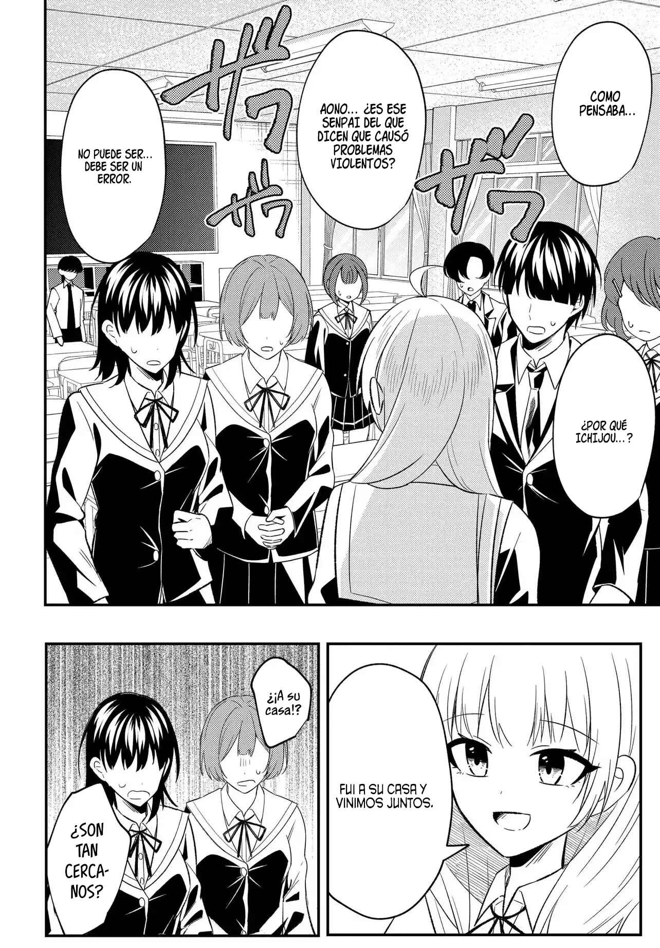 Un cambio en mi vida: Tras ser engañado y acusado falsamente de un delito, la chica más hermosa de la escuela se vuelve cercana a mí Capitulo 8.2 página 9