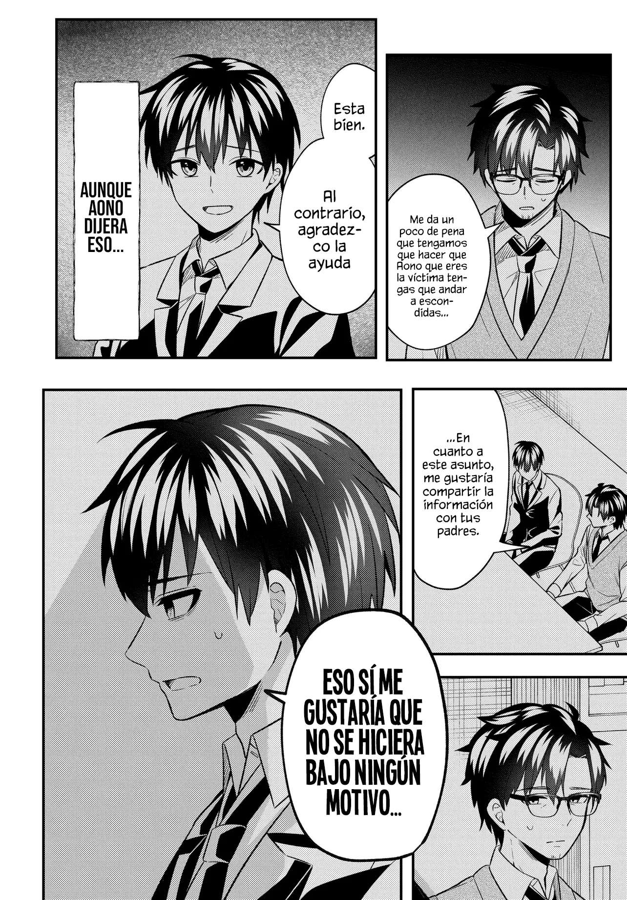 Un cambio en mi vida: Tras ser engañado y acusado falsamente de un delito, la chica más hermosa de la escuela se vuelve cercana a mí Capitulo 9.1 página 3