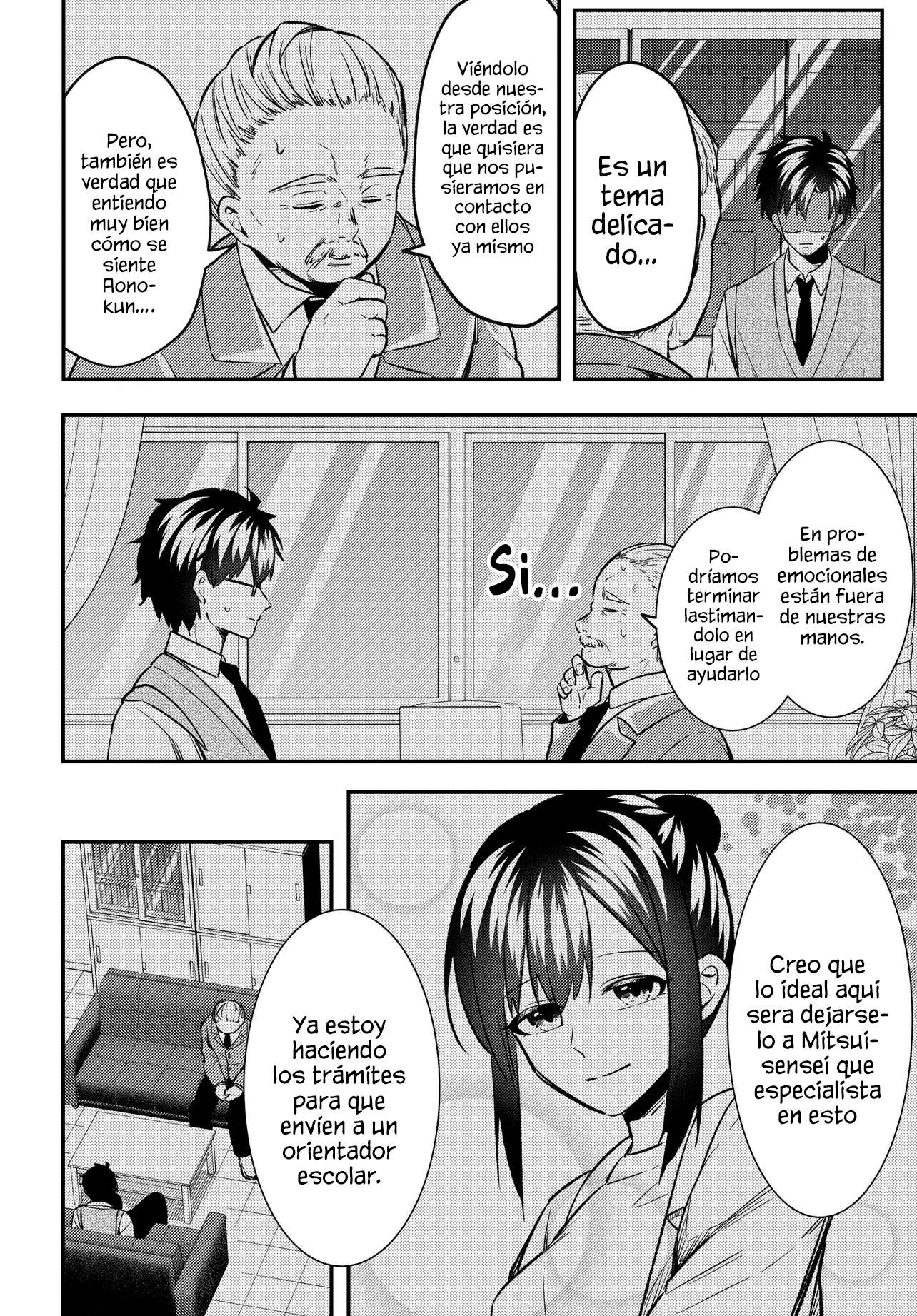 Un cambio en mi vida: Tras ser engañado y acusado falsamente de un delito, la chica más hermosa de la escuela se vuelve cercana a mí Capitulo 9.1 página 5
