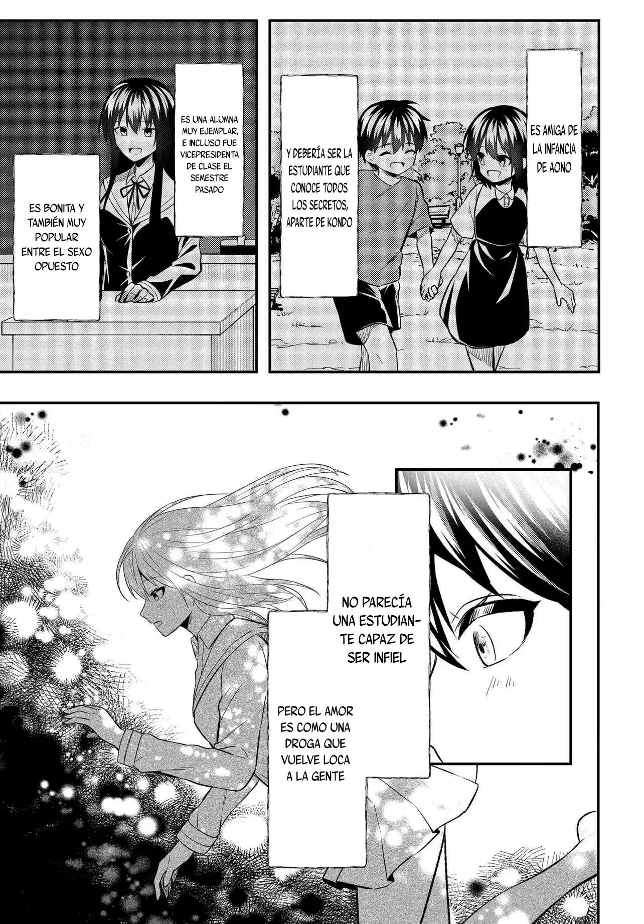 Un cambio en mi vida: Tras ser engañado y acusado falsamente de un delito, la chica más hermosa de la escuela se vuelve cercana a mí Capitulo 9 página 17