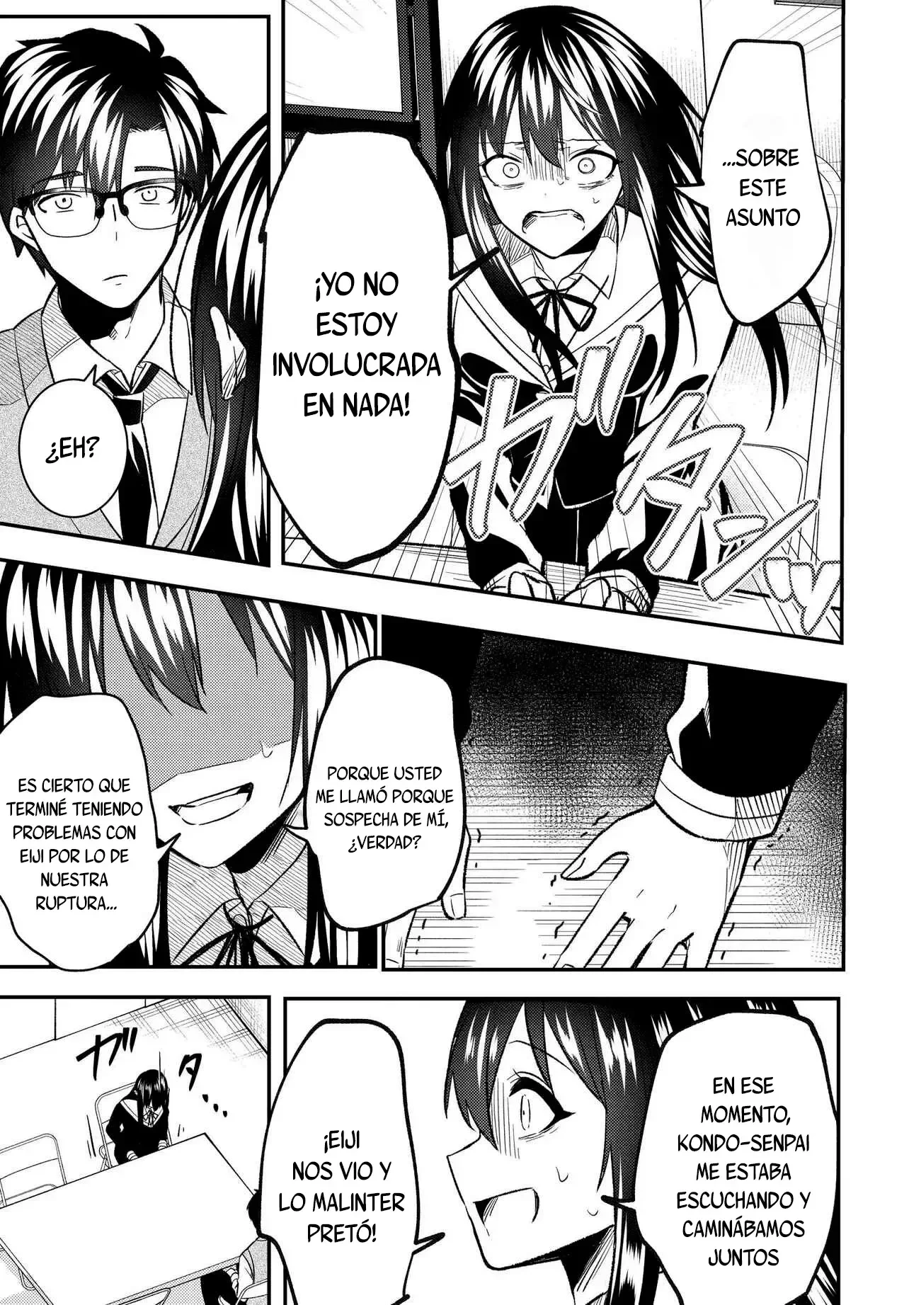 Un cambio en mi vida: Tras ser engañado y acusado falsamente de un delito, la chica más hermosa de la escuela se vuelve cercana a mí Capitulo 9 página 19