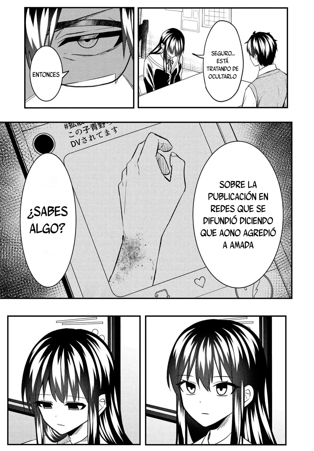 Un cambio en mi vida: Tras ser engañado y acusado falsamente de un delito, la chica más hermosa de la escuela se vuelve cercana a mí Capitulo 9 página 21