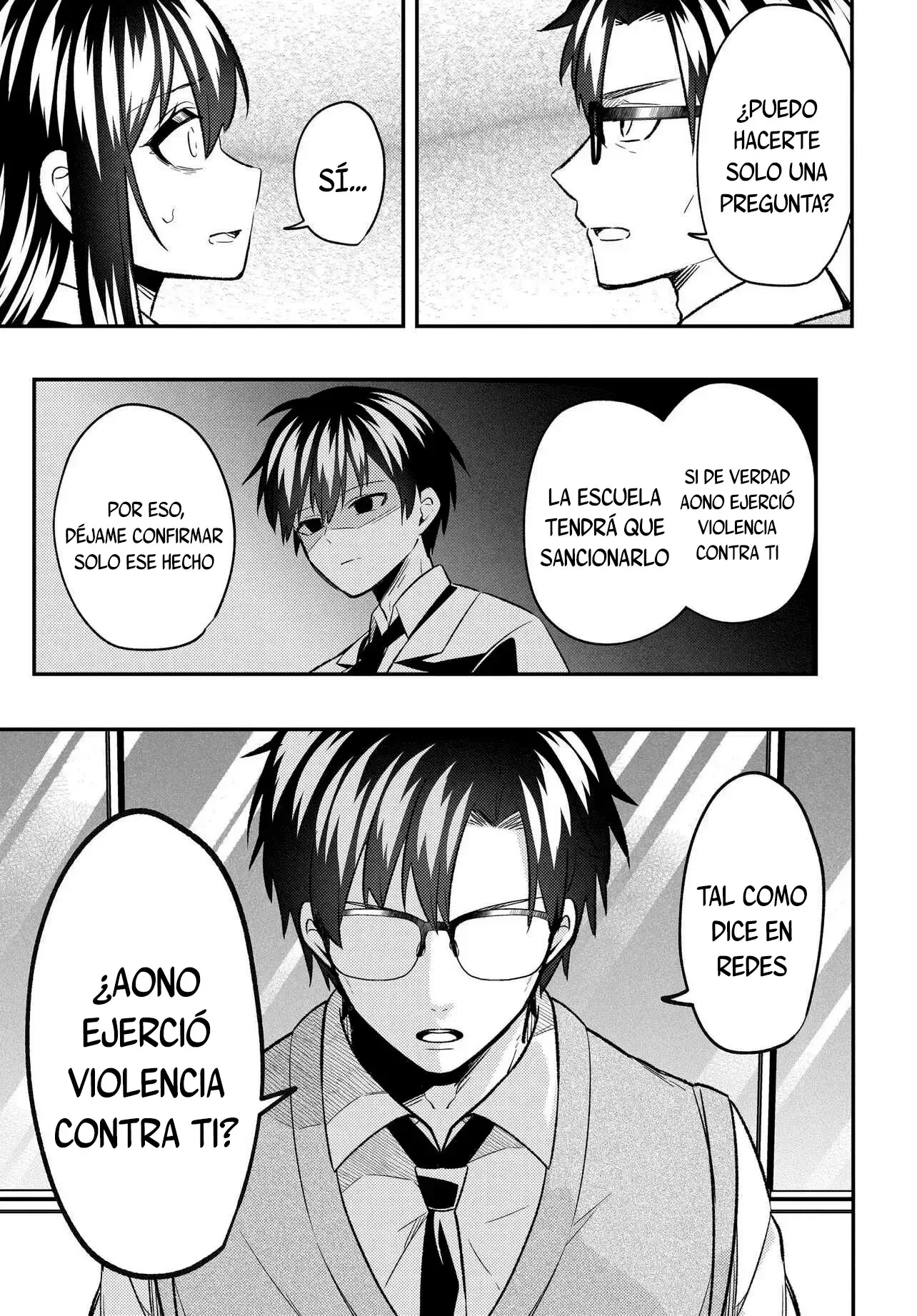 Un cambio en mi vida: Tras ser engañado y acusado falsamente de un delito, la chica más hermosa de la escuela se vuelve cercana a mí Capitulo 9 página 23