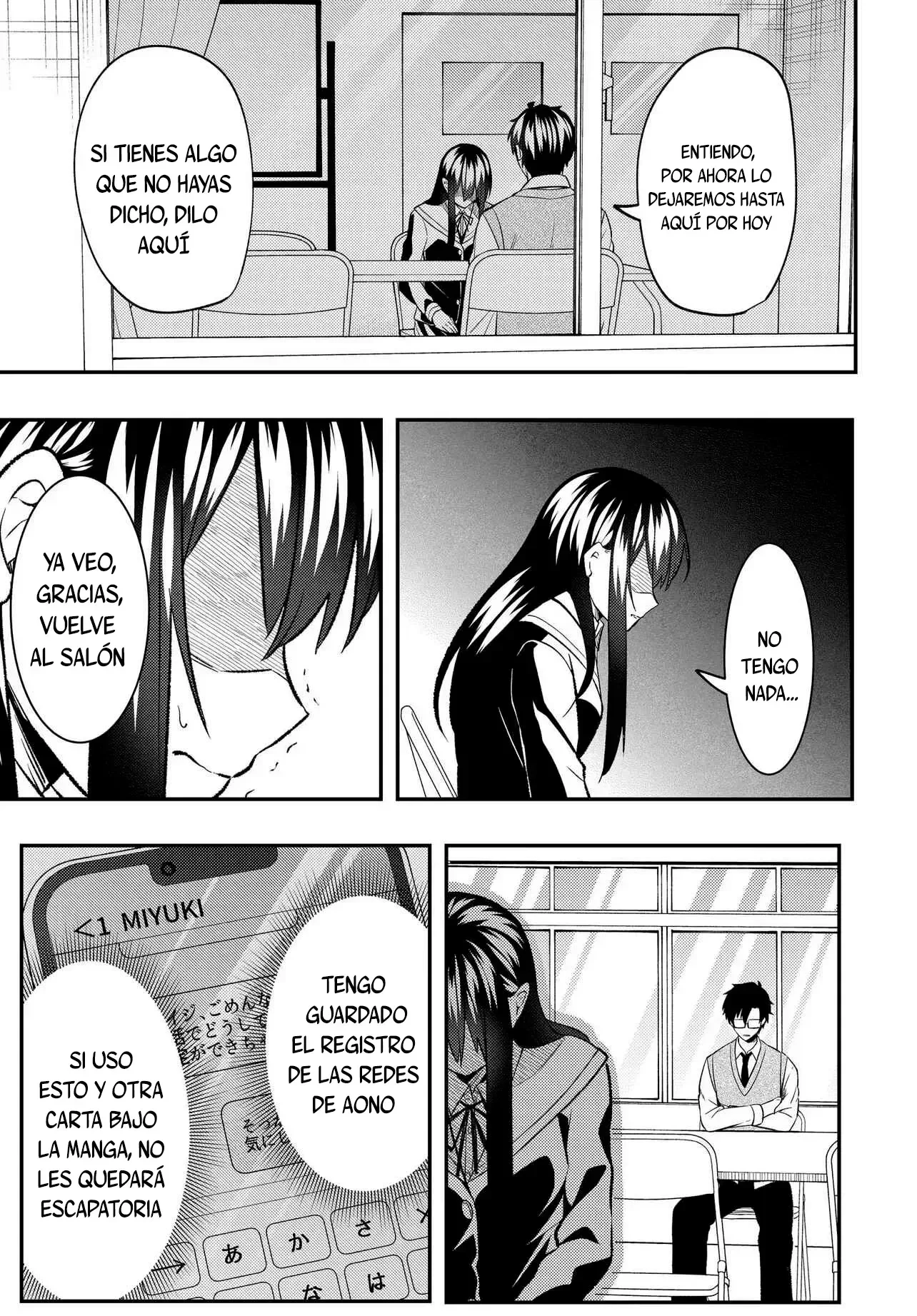 Un cambio en mi vida: Tras ser engañado y acusado falsamente de un delito, la chica más hermosa de la escuela se vuelve cercana a mí Capitulo 9 página 25