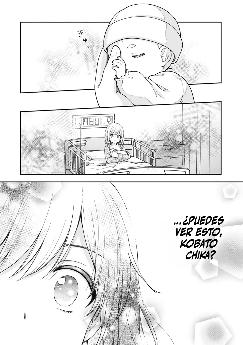 Gokumama ~La historia de cómo yo, que era un yakuza, me convertí en mamá~ Capitulo 1 página 33