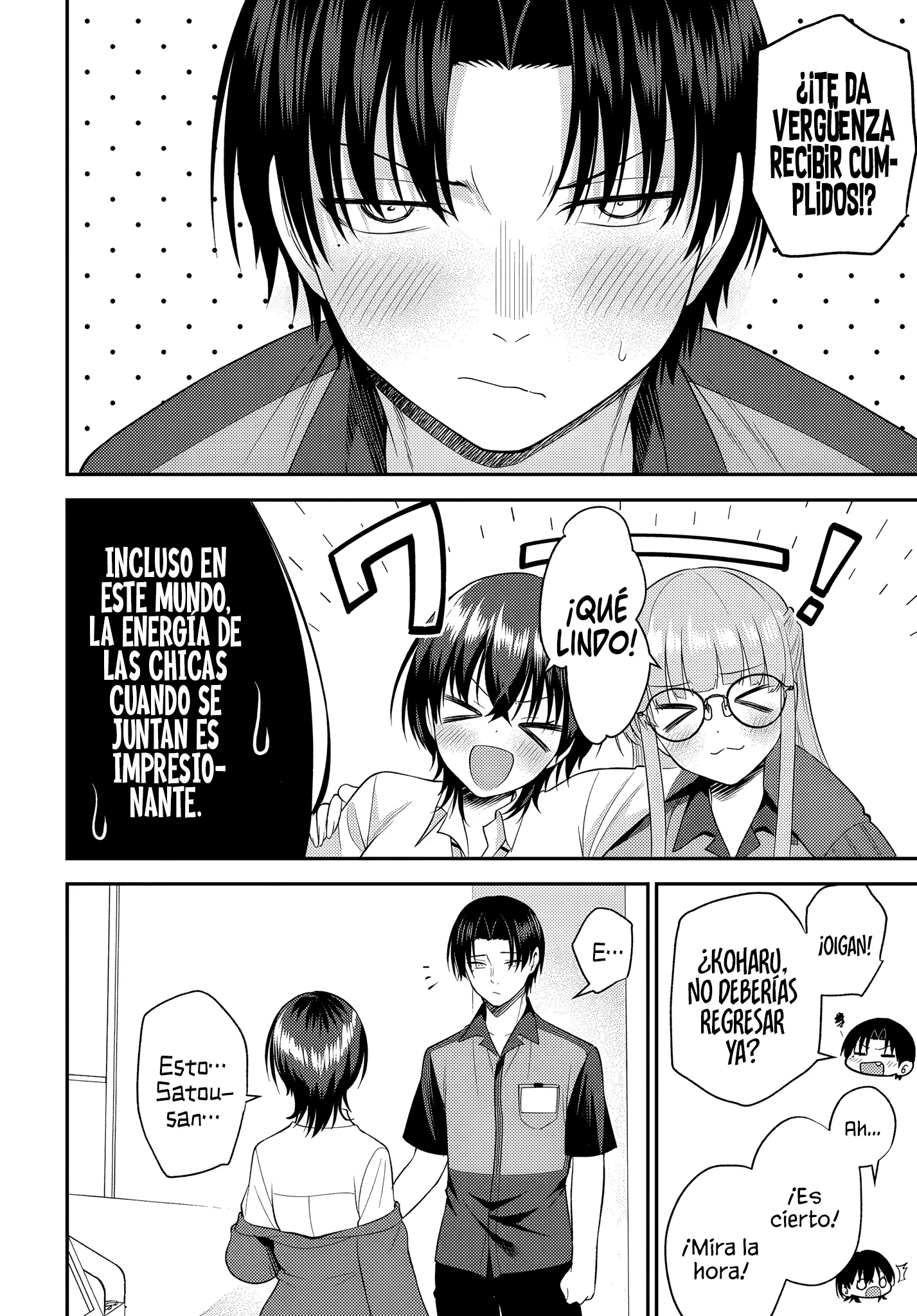 Yo, del que dicen que “si le pides, te deja hacerlo”, en un mundo donde los roles de castidad están invertidos Capitulo 12 página 11