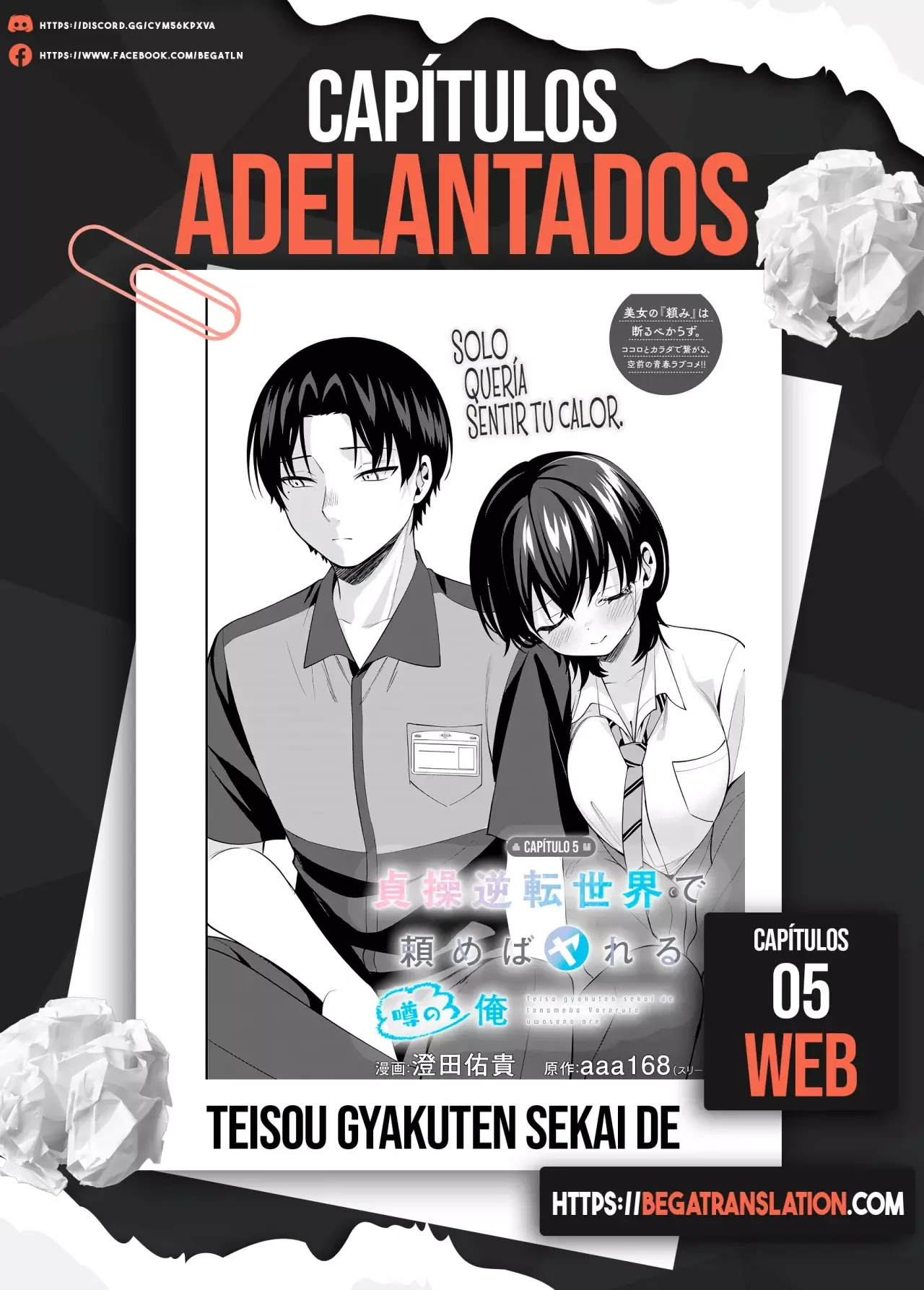 Yo, del que dicen que “si le pides, te deja hacerlo”, en un mundo donde los roles de castidad están invertidos Capitulo 4 página 28