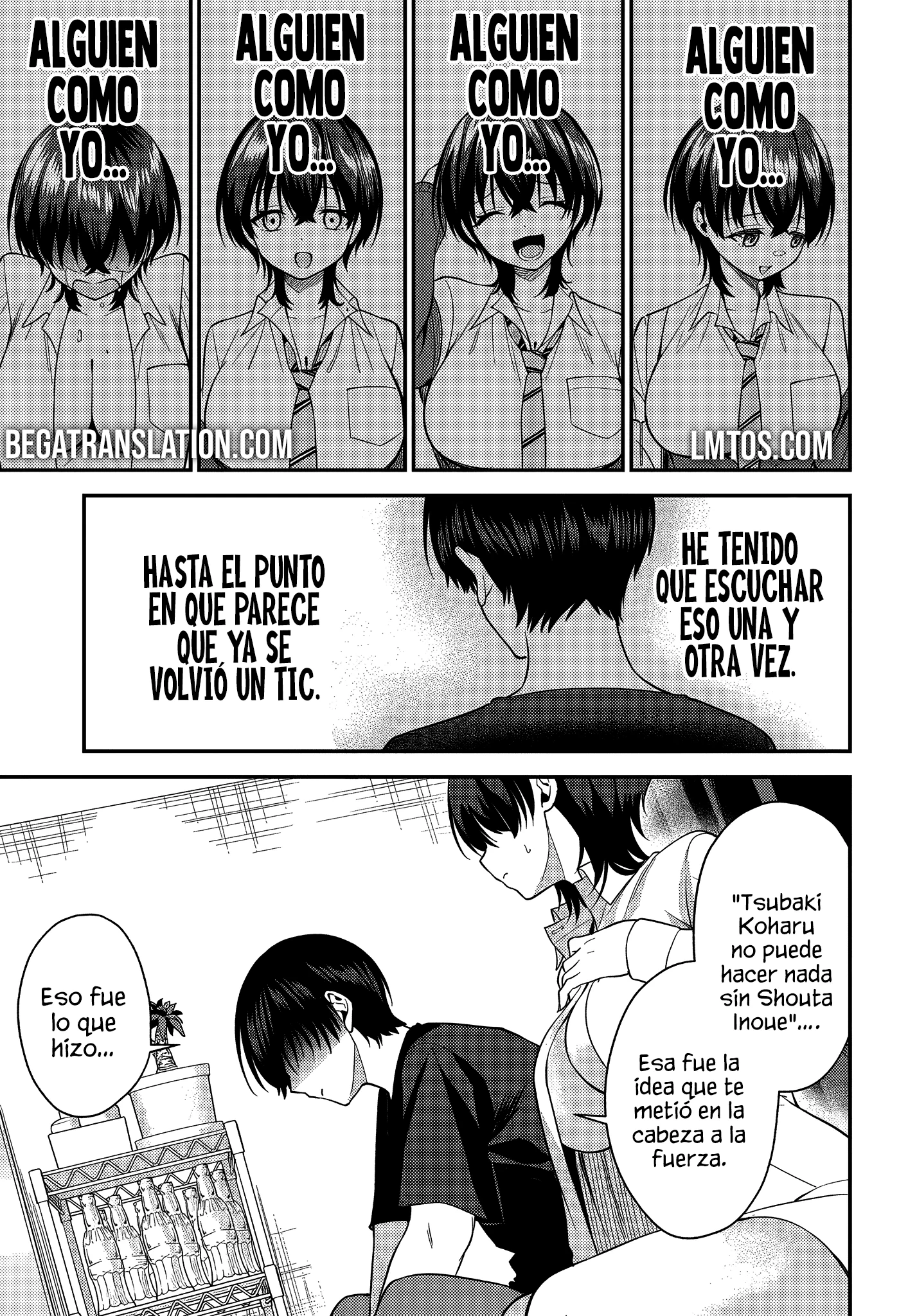 Yo, del que dicen que “si le pides, te deja hacerlo”, en un mundo donde los roles de castidad están invertidos Capitulo 6 página 18