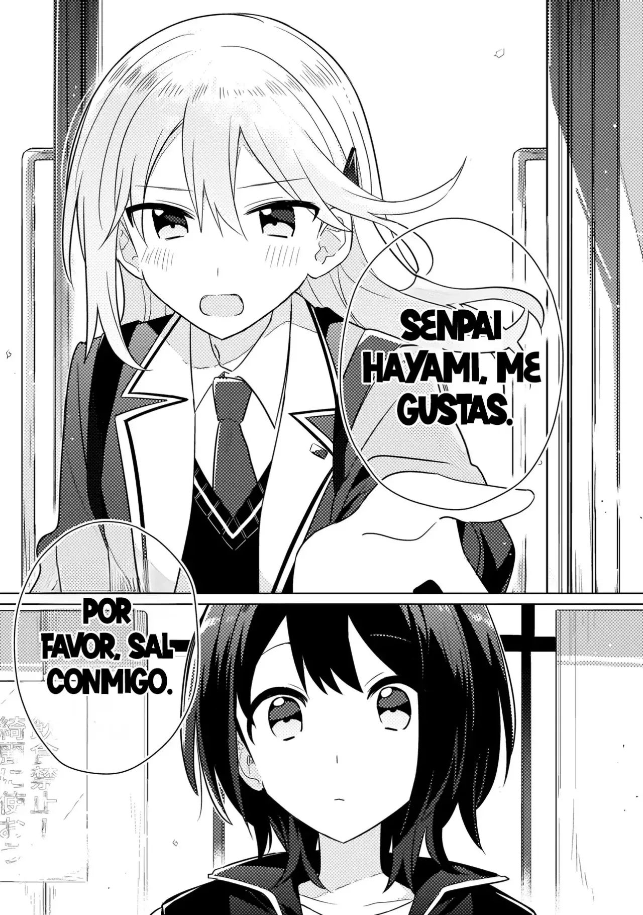 Confesión a una tonta Capitulo 1 página 30