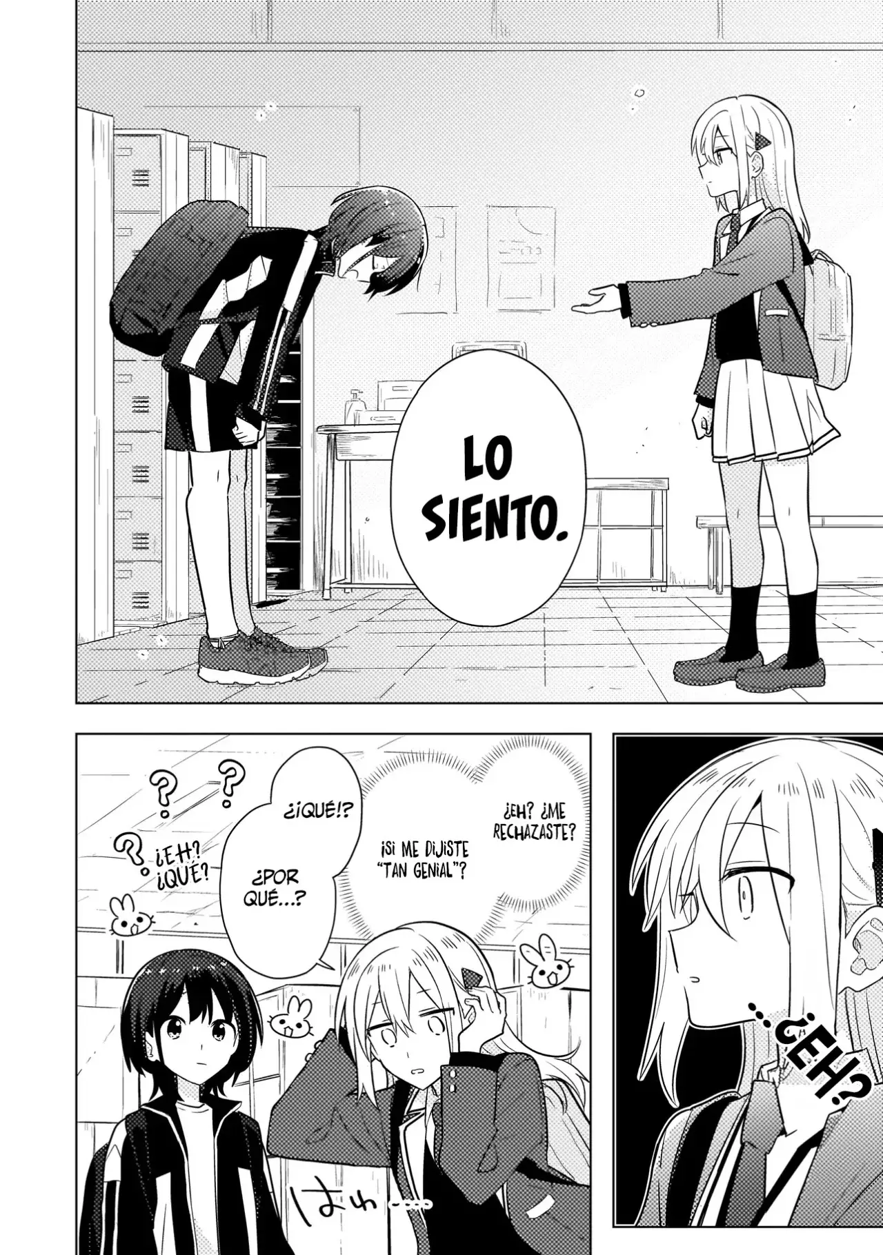 Confesión a una tonta Capitulo 1 página 31