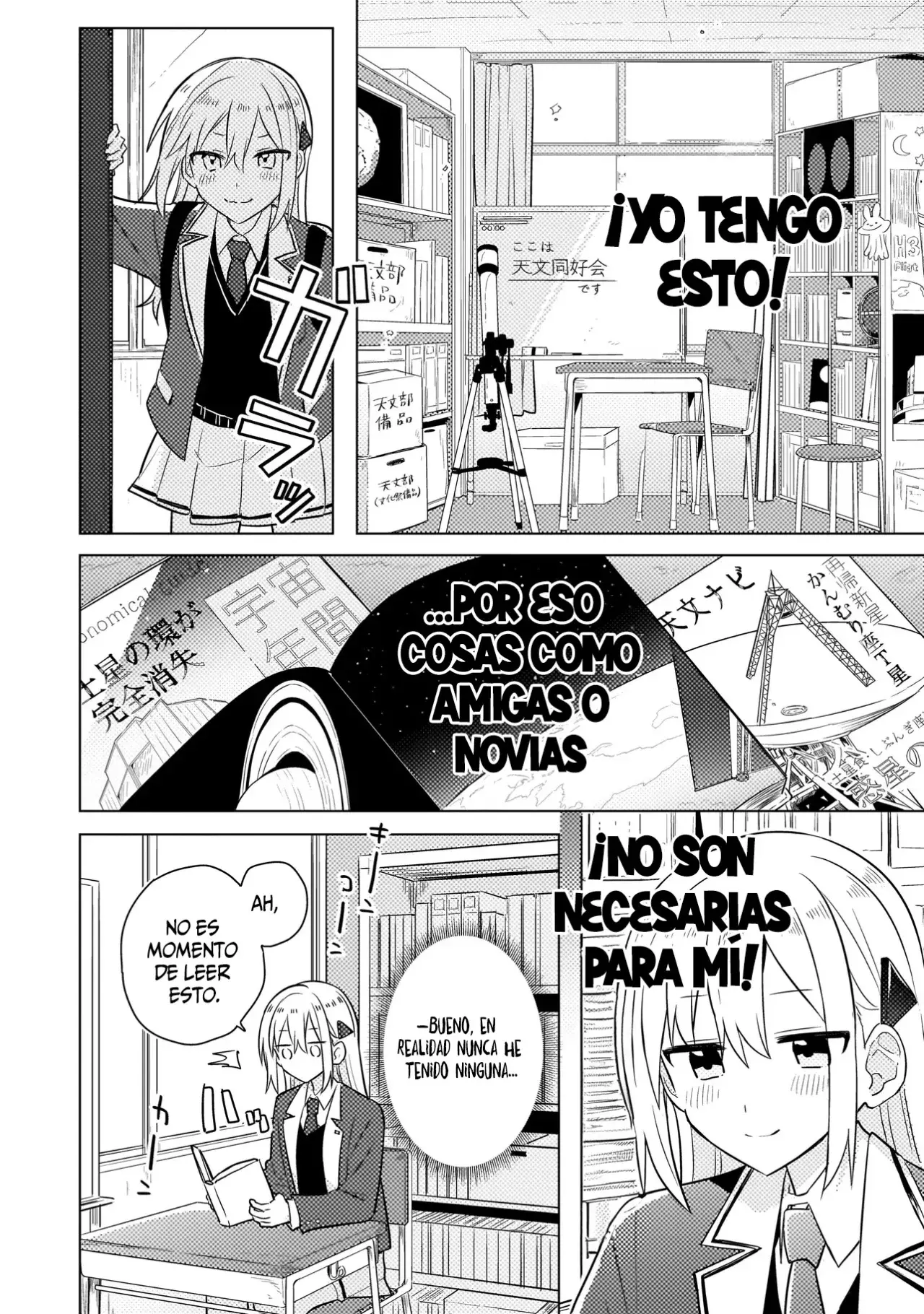 Confesión a una tonta Capitulo 1 página 7