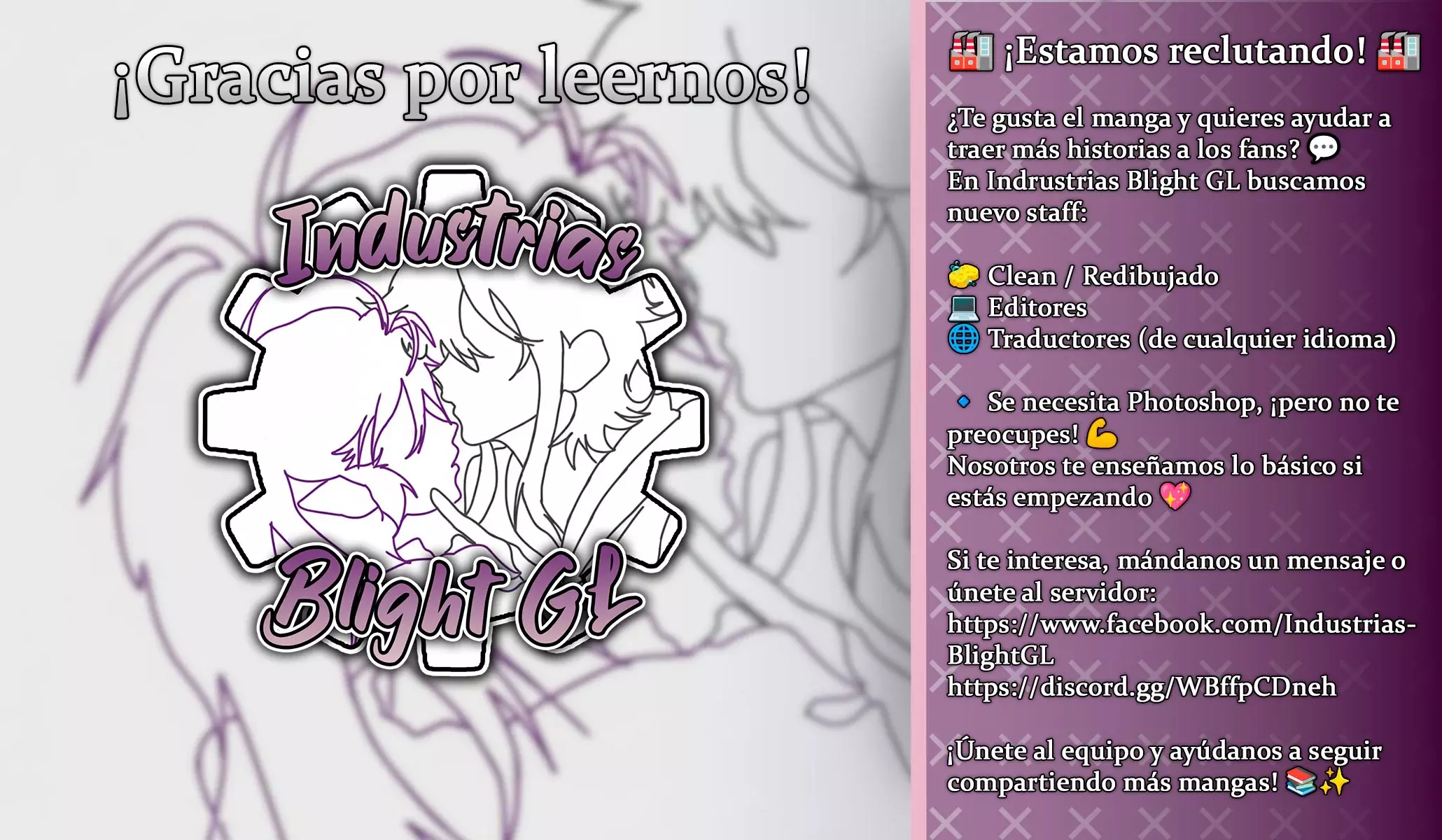 Confesión a una tonta Capitulo 3.2 página 15