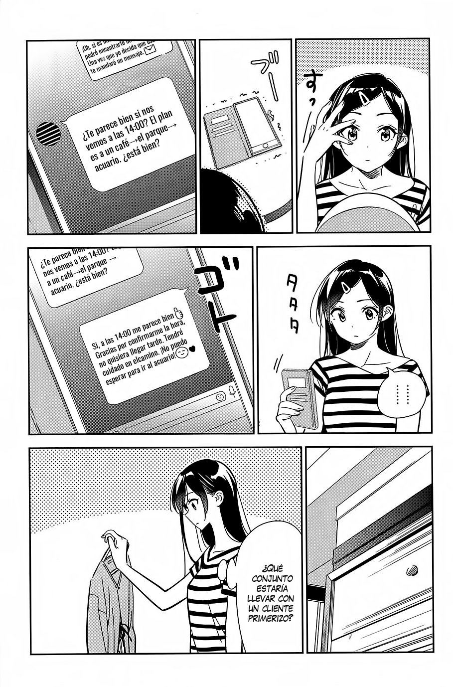 Kanojo, Okarishimasu Capitulo 0 página 12
