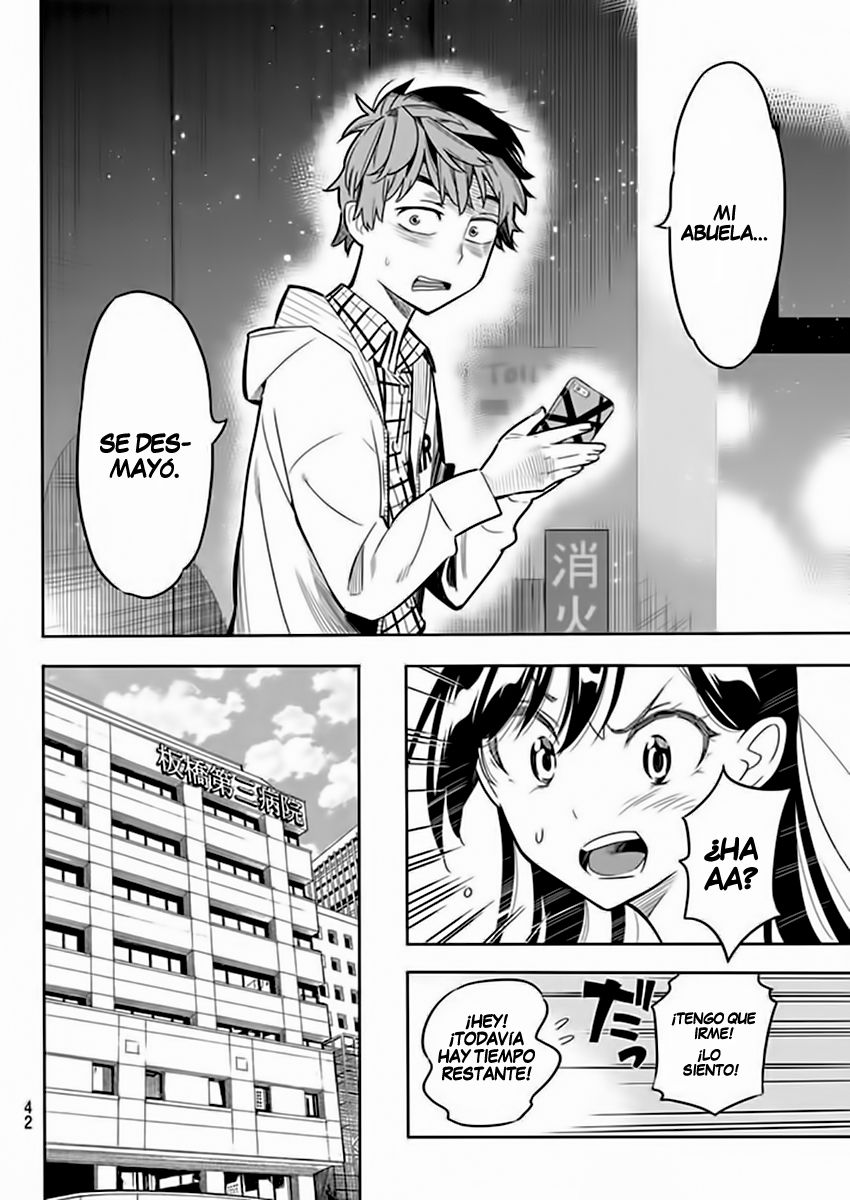 Kanojo, Okarishimasu Capitulo 1: Mi "novia", Chizuru Mizuhara. página 33
