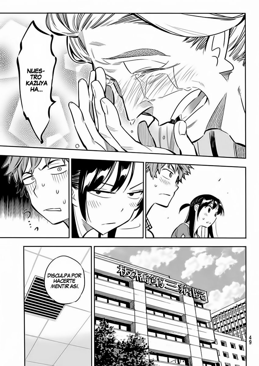 Kanojo, Okarishimasu Capitulo 1: Mi "novia", Chizuru Mizuhara. página 40