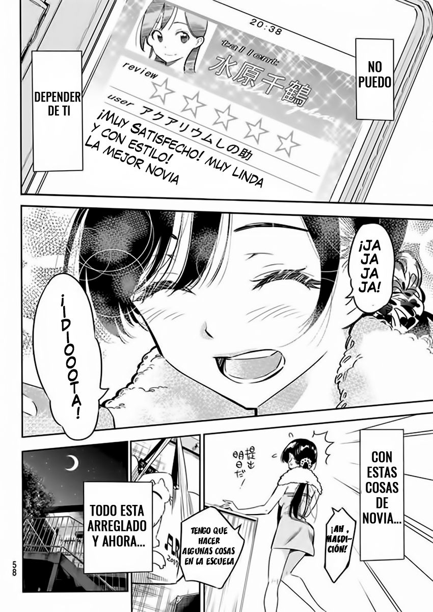 Kanojo, Okarishimasu Capitulo 1: Mi "novia", Chizuru Mizuhara. página 49