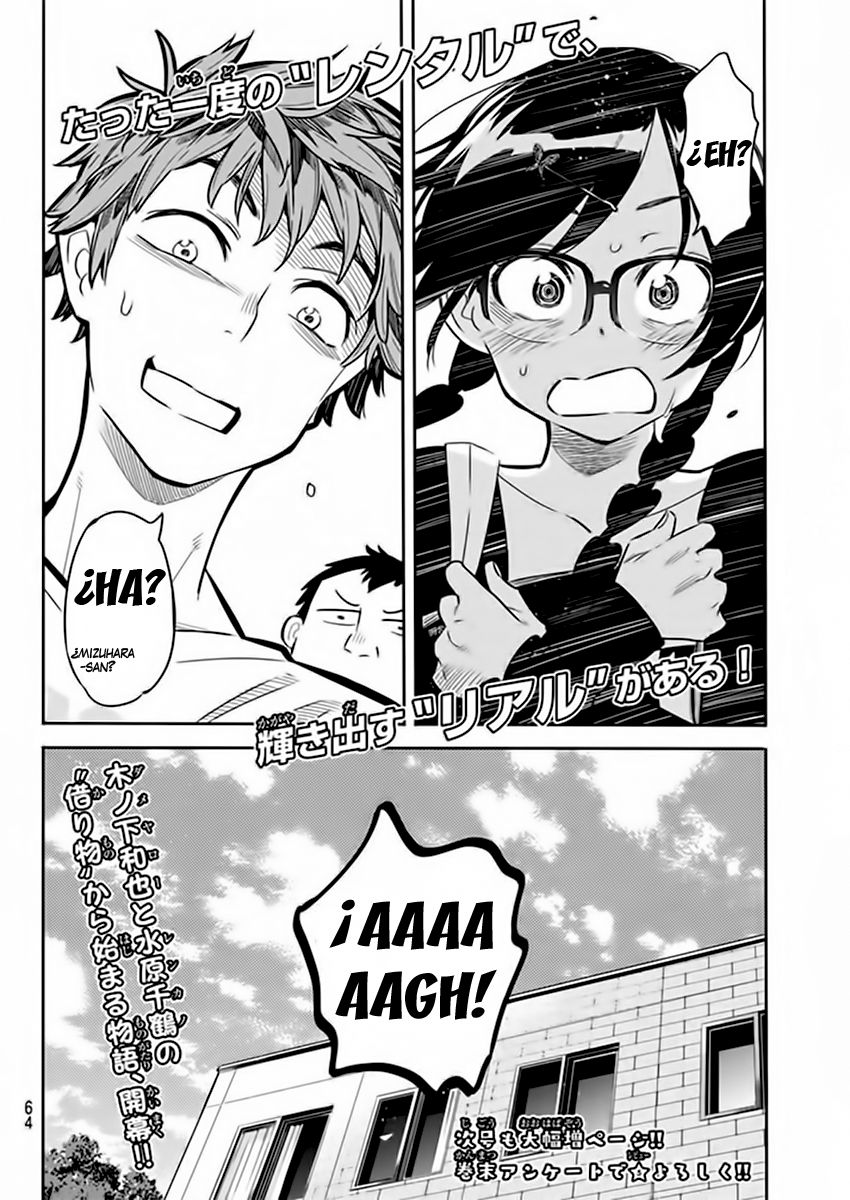 Kanojo, Okarishimasu Capitulo 1: Mi "novia", Chizuru Mizuhara. página 54