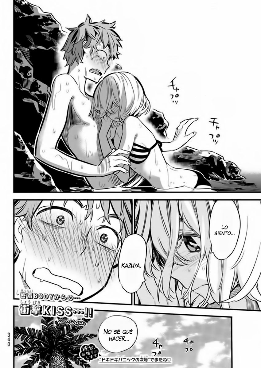 Kanojo, Okarishimasu Capitulo 10 página 21