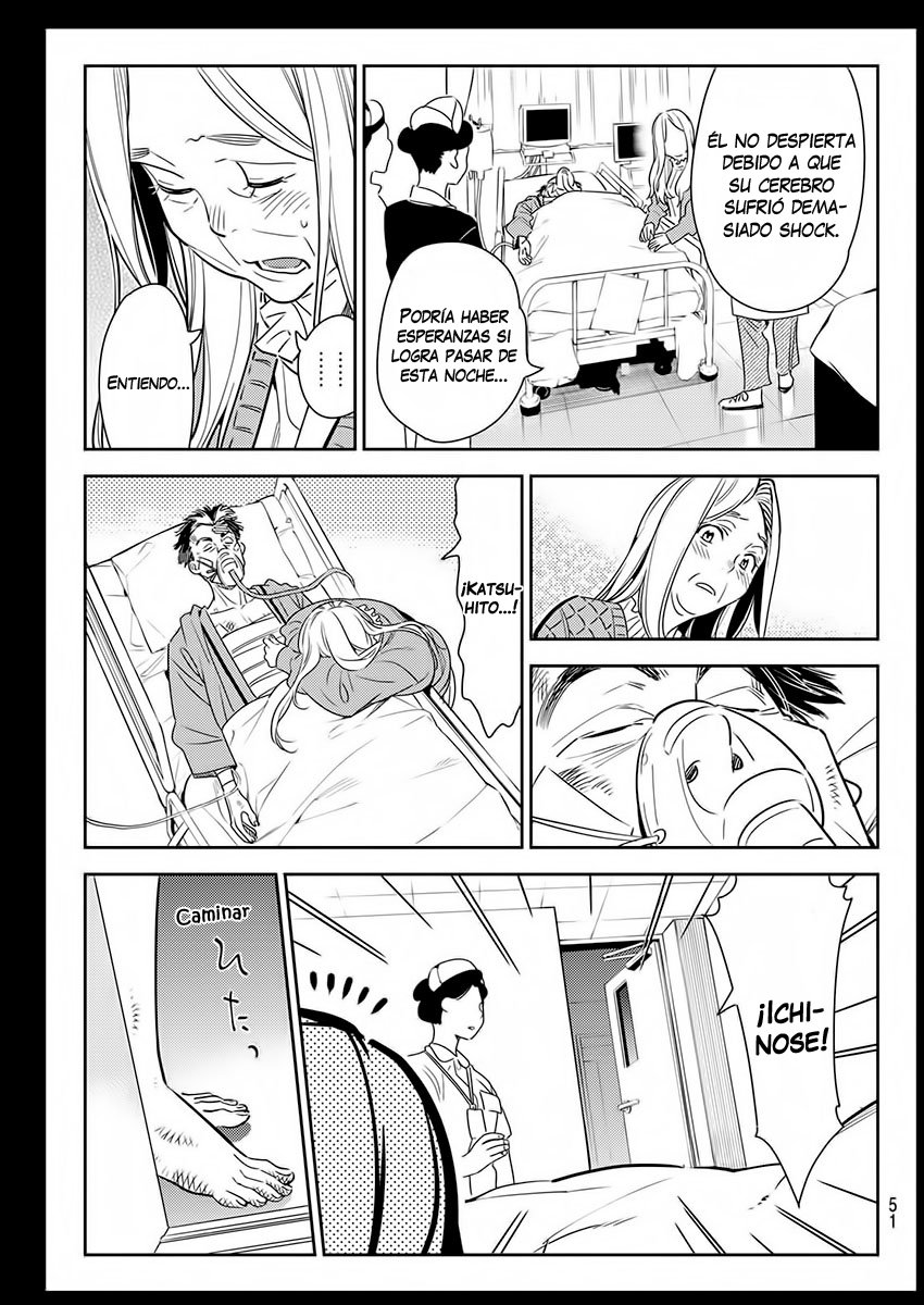 Kanojo, Okarishimasu Capitulo 101 página 10