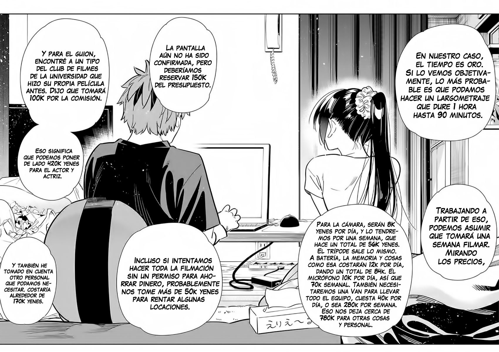 Kanojo, Okarishimasu Capitulo 107 página 17