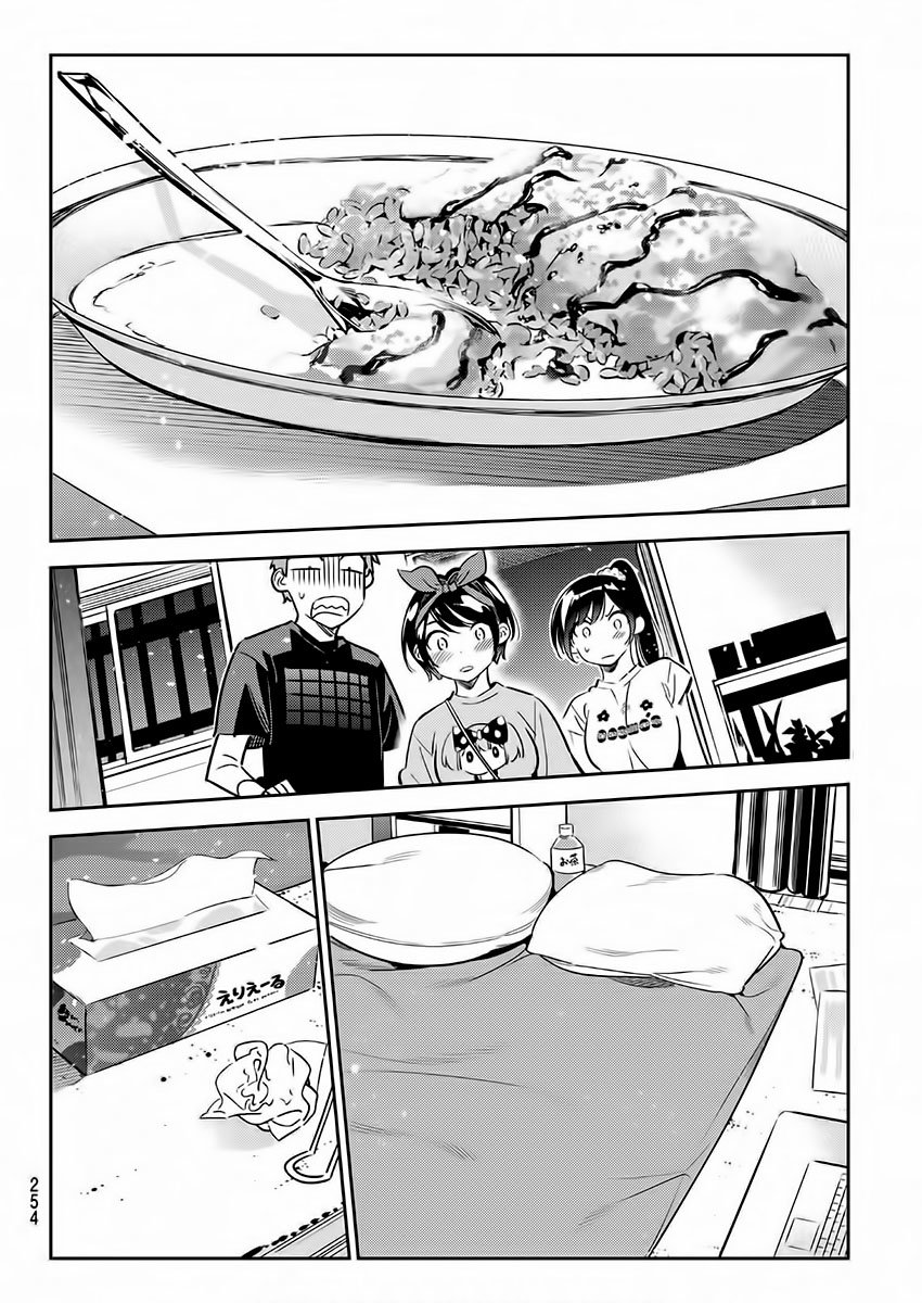 Kanojo, Okarishimasu Capitulo 110 página 9