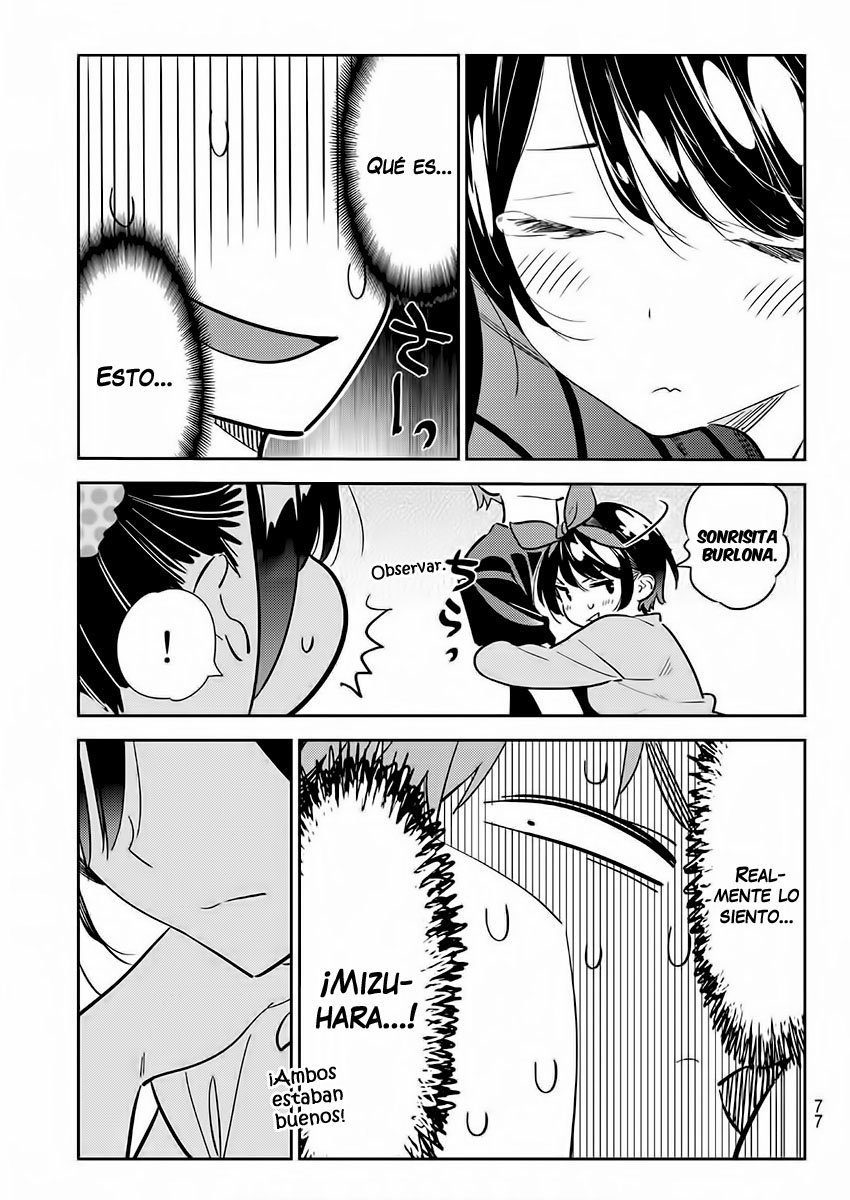 Kanojo, Okarishimasu Capitulo 111 página 14