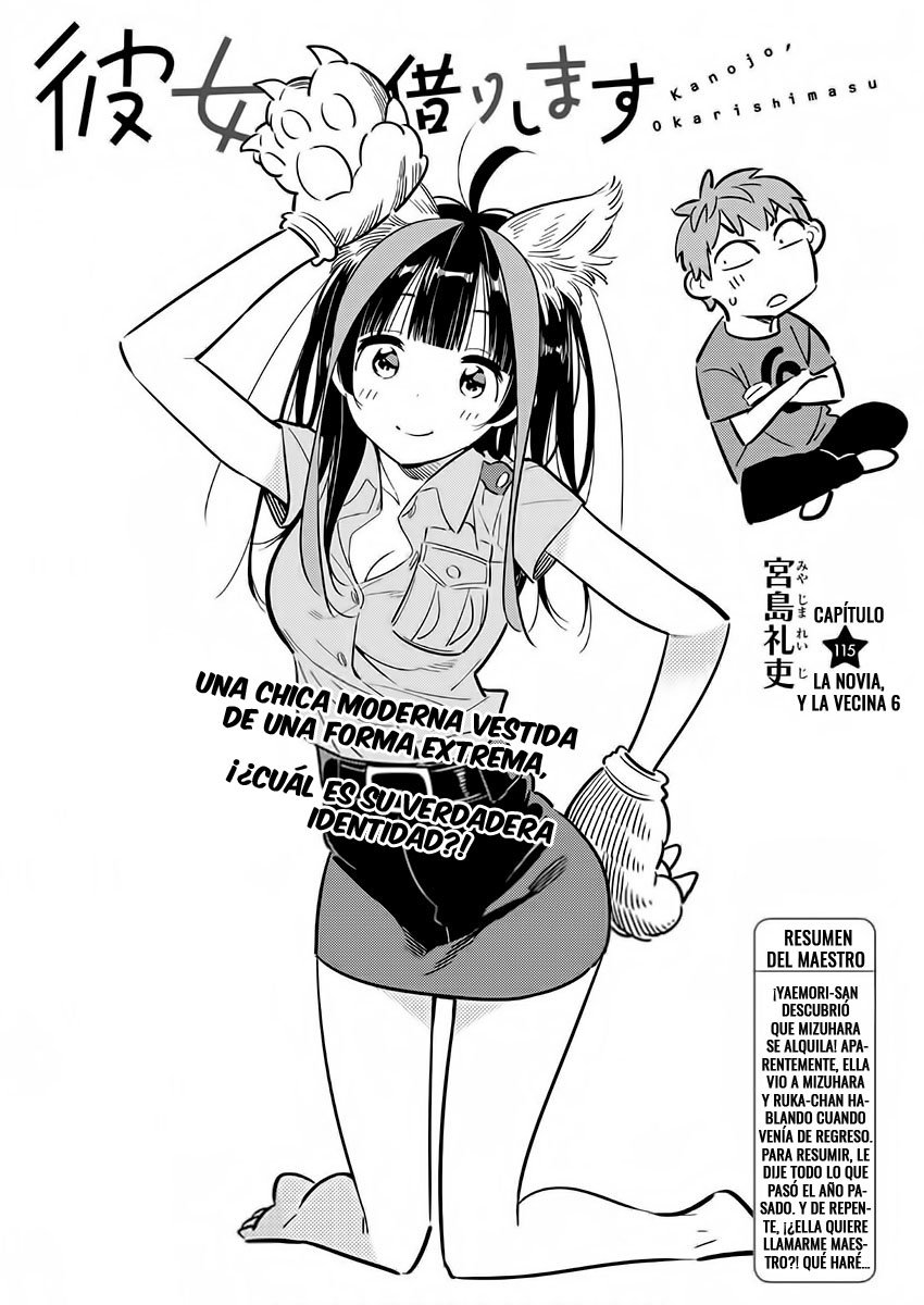 Kanojo, Okarishimasu Capitulo 115 página 2