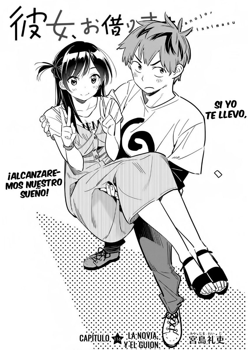 Kanojo, Okarishimasu Capitulo 116 página 4