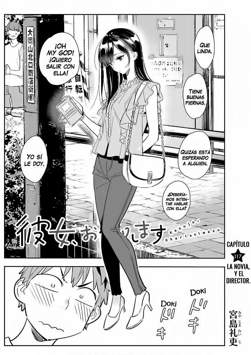 Kanojo, Okarishimasu Capitulo 117 página 3
