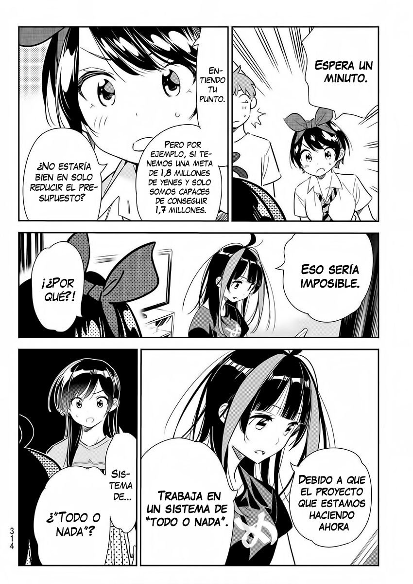 Kanojo, Okarishimasu Capitulo 119 página 12