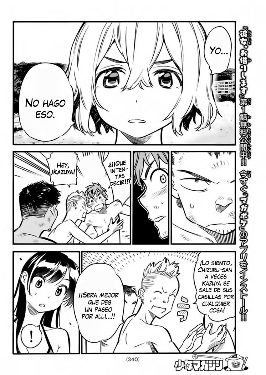 Kanojo, Okarishimasu Capitulo 12: ver.1 página 10