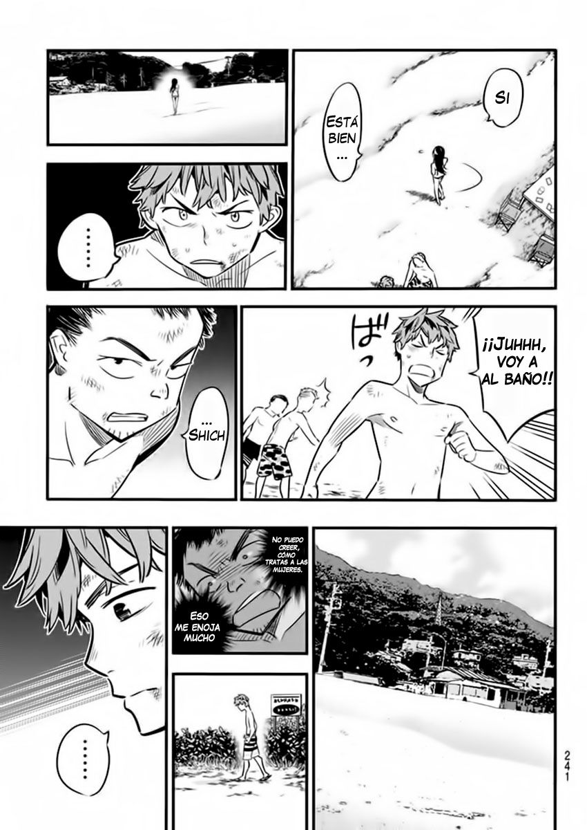 Kanojo, Okarishimasu Capitulo 12: ver.1 página 11