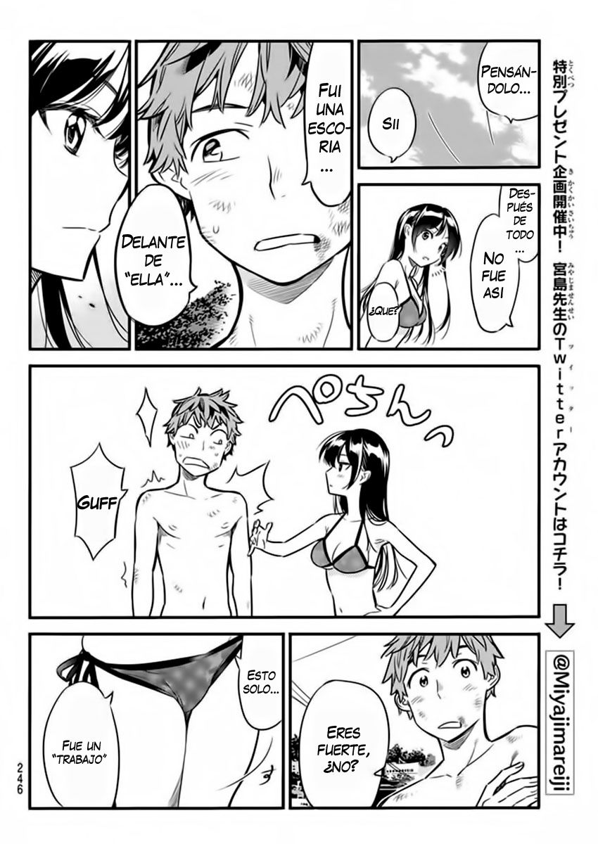 Kanojo, Okarishimasu Capitulo 12: ver.1 página 16