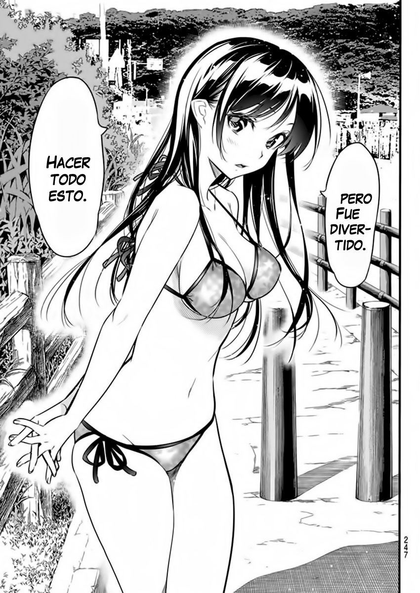 Kanojo, Okarishimasu Capitulo 12: ver.1 página 17