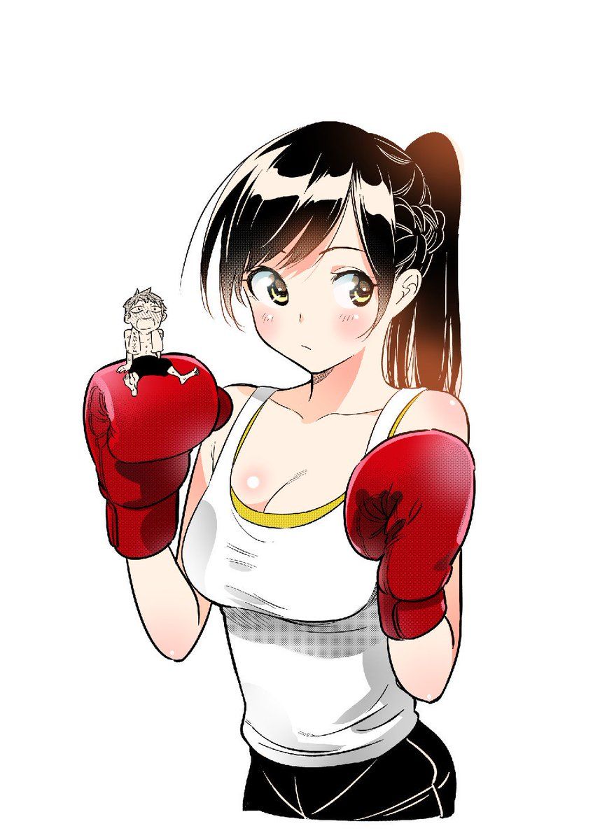 Kanojo, Okarishimasu Capitulo 12: ver.1 página 2