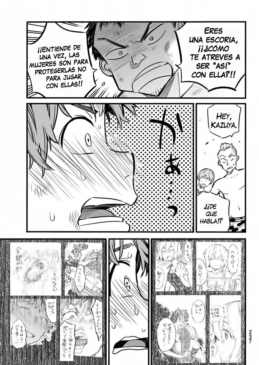 Kanojo, Okarishimasu Capitulo 12: ver.1 página 7