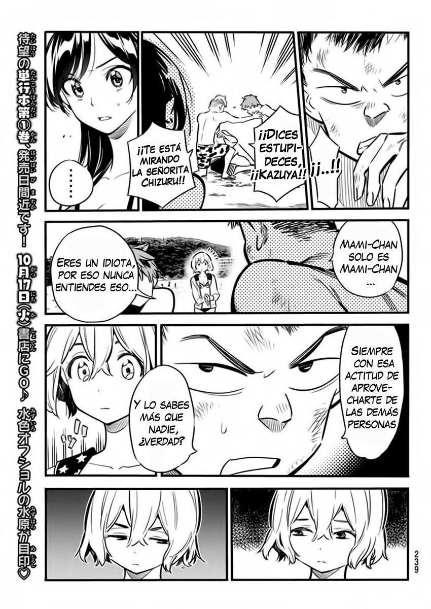 Kanojo, Okarishimasu Capitulo 12: ver.1 página 9